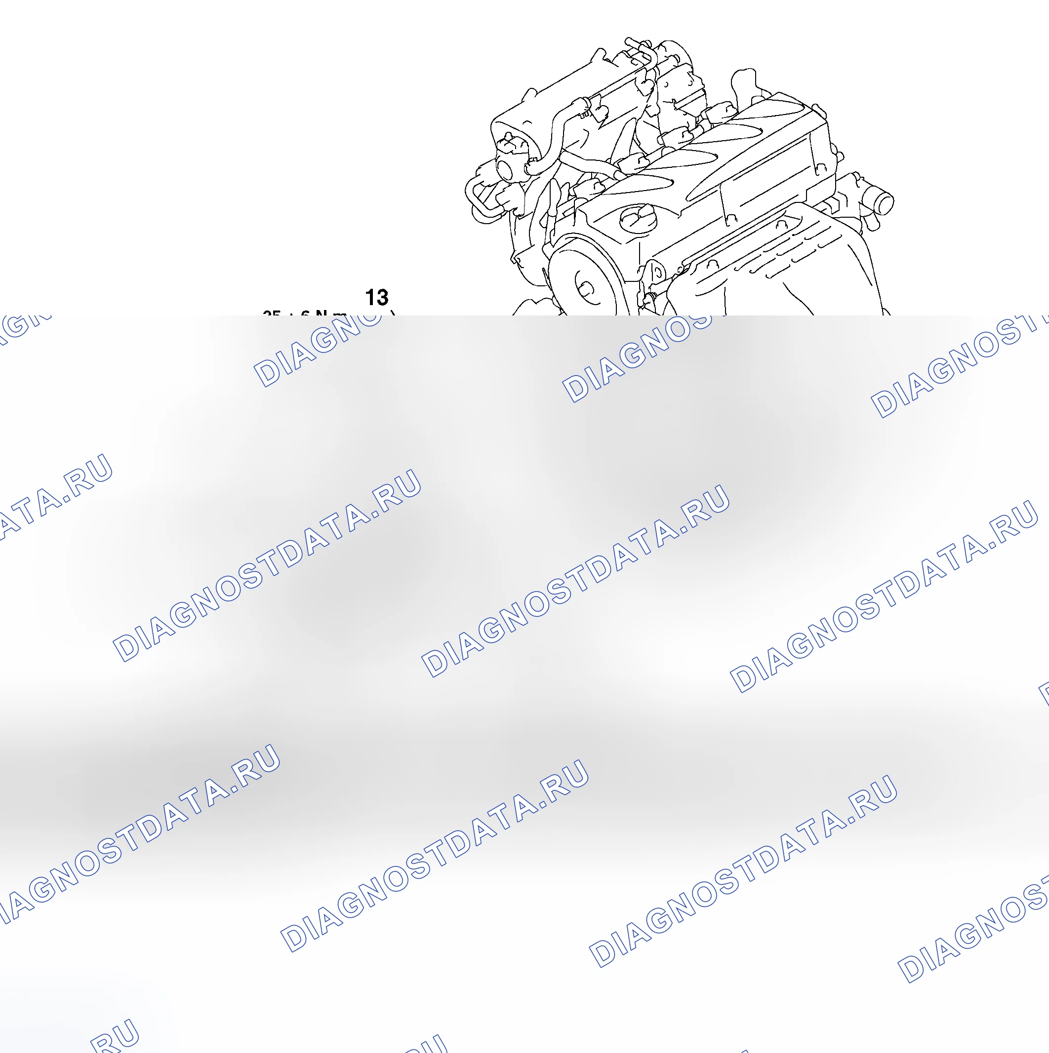 Рис. 131. Mitsubishi Galant IX рестайлинг