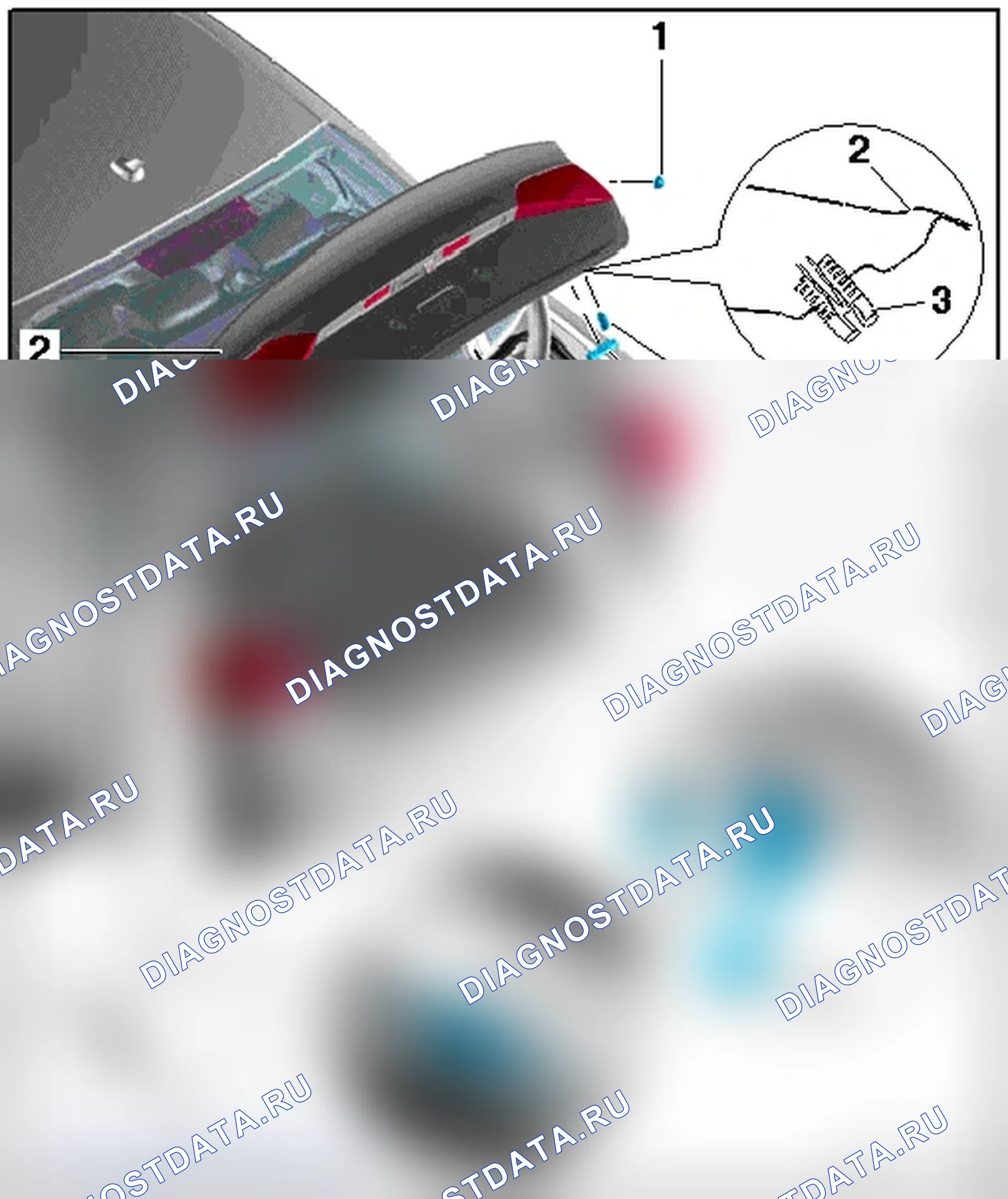 Рис. 93: ЗАДНЯЯ КРЫШКА. Audi S4 B8 рестайлинг