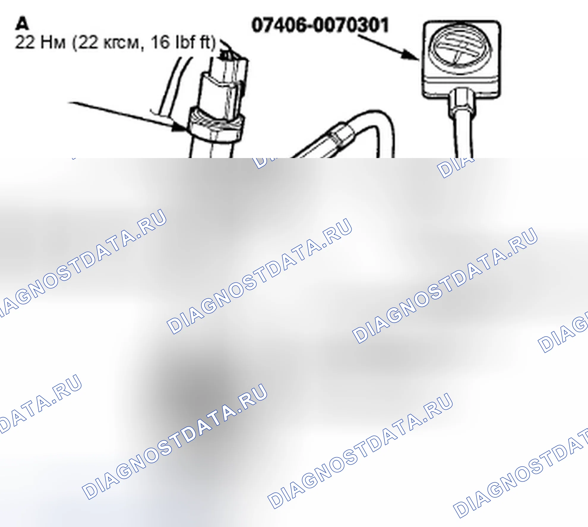 Рис. 417. Honda Insight ZE2
