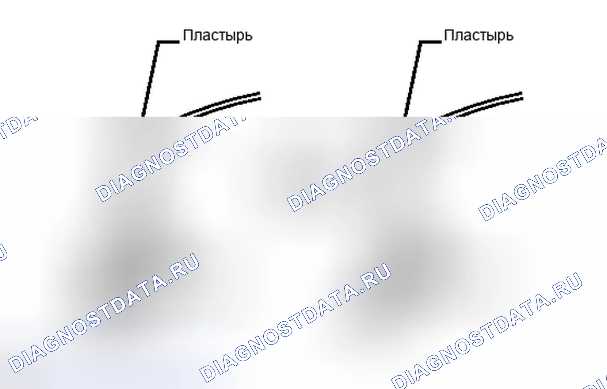Рис. 62. Haval H4 I