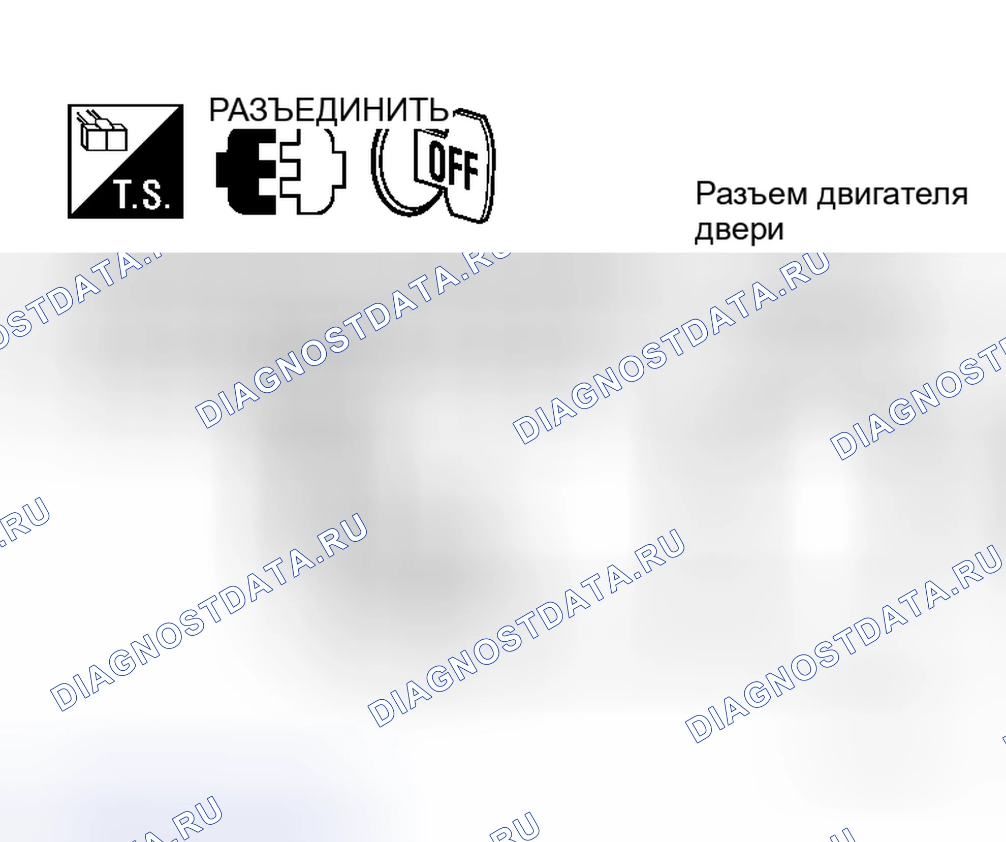 Рис. 338. Honda N-WGN I
