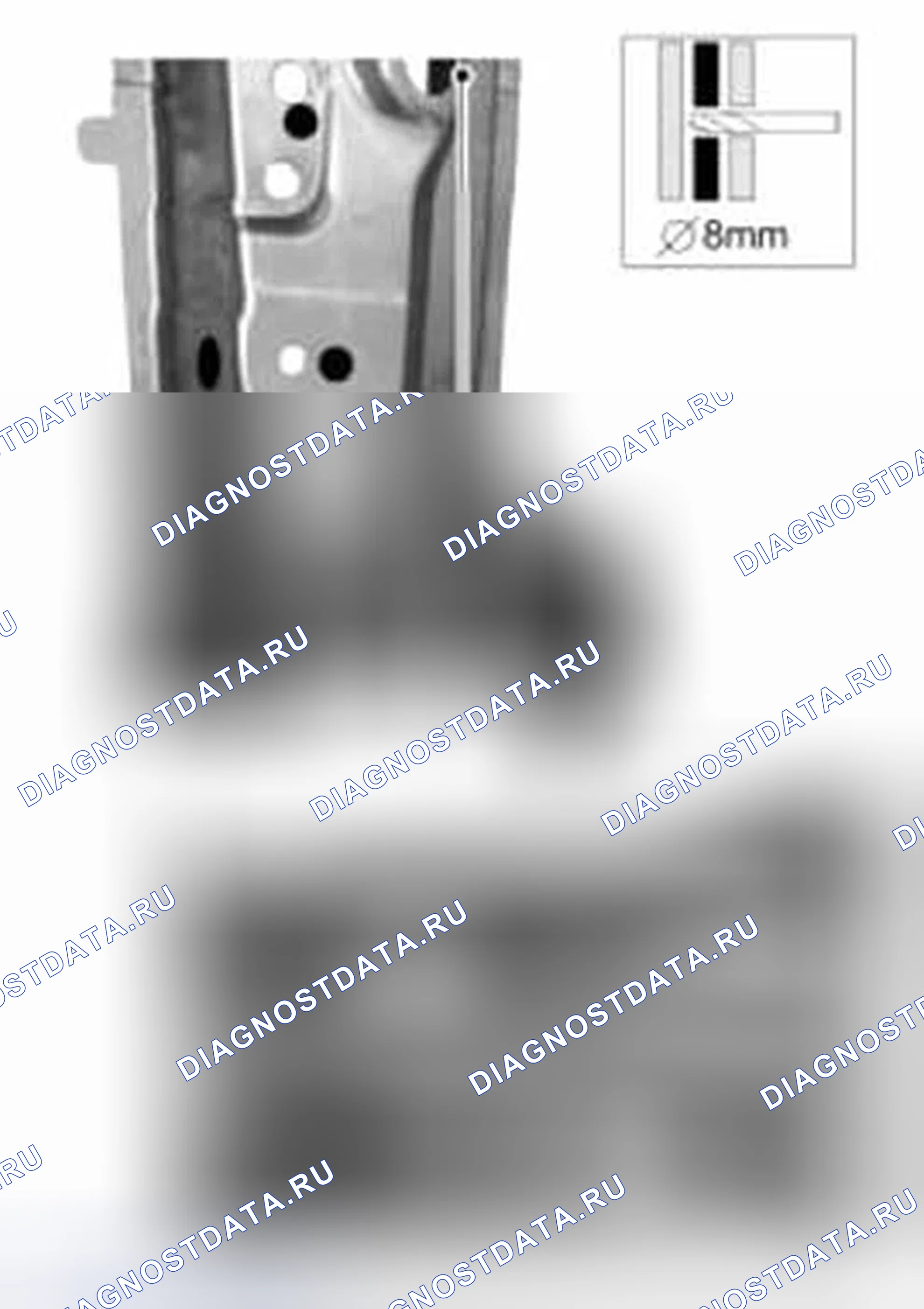 Рис. 214. Ford C-MAX II