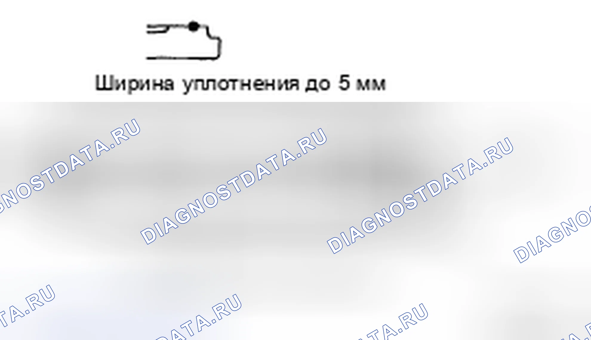 Рис. 386. Honda Accord IX