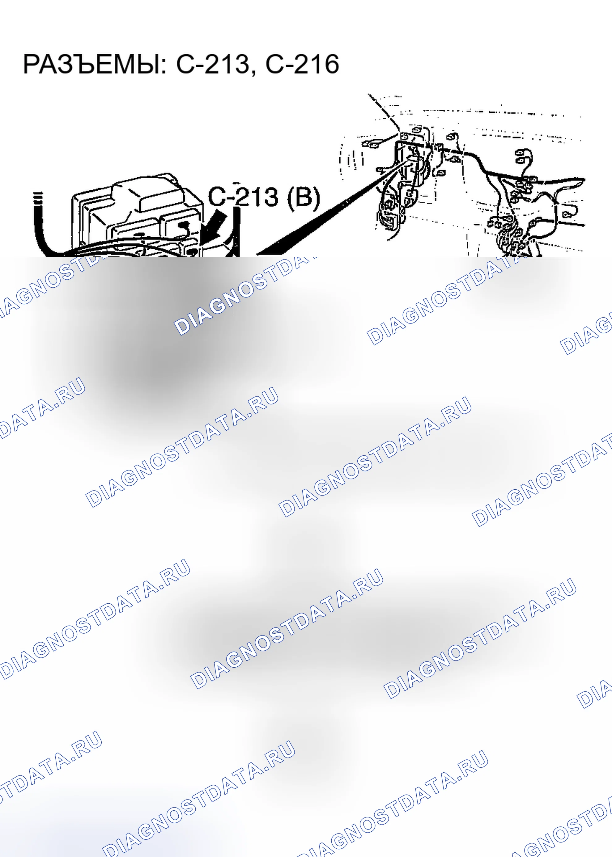 Рис. 123. Mazda MX-5 NA