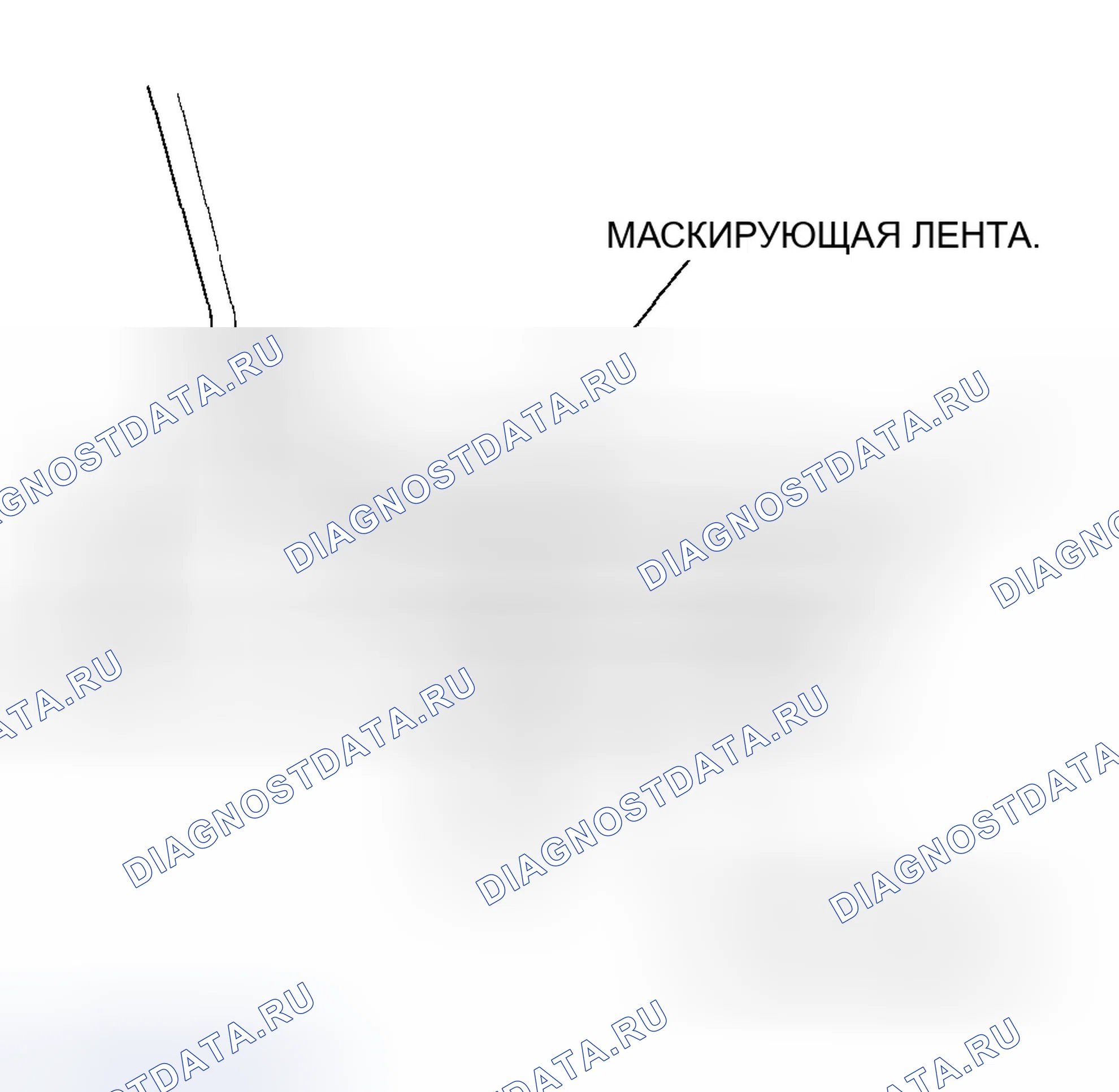 Рис. 335. Honda Accord VII рестайлинг
