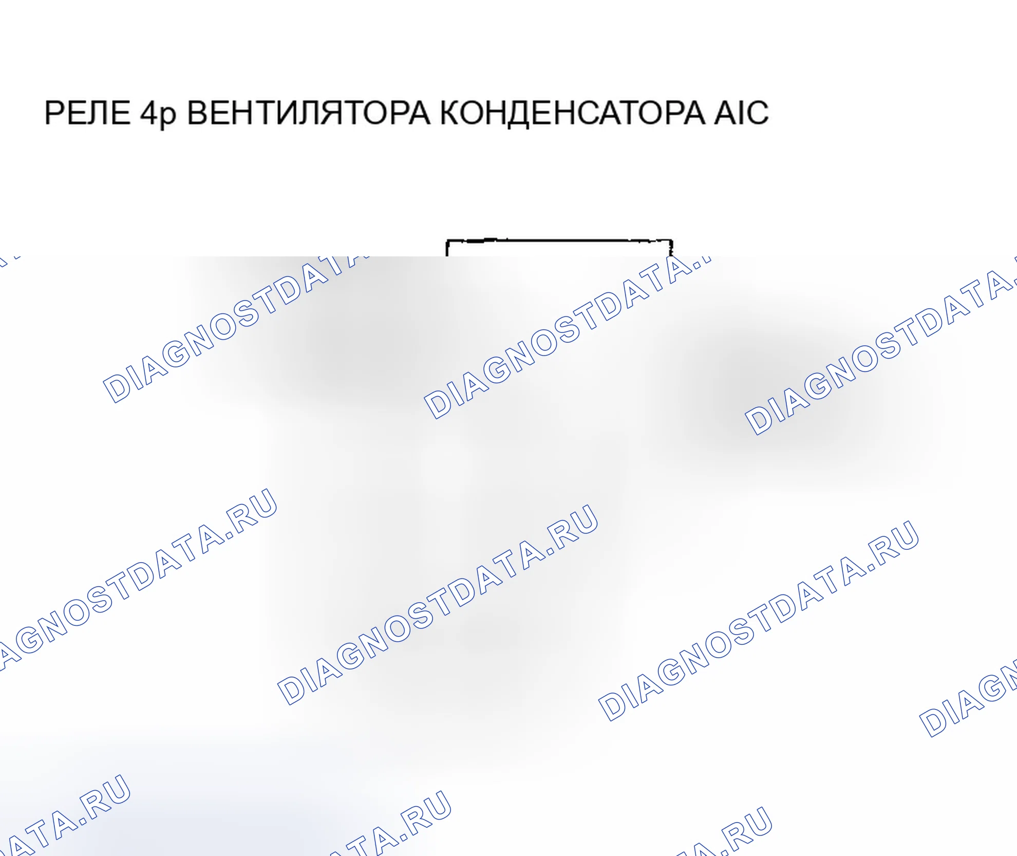 Рис. 38. Honda CR-V II рестайлинг