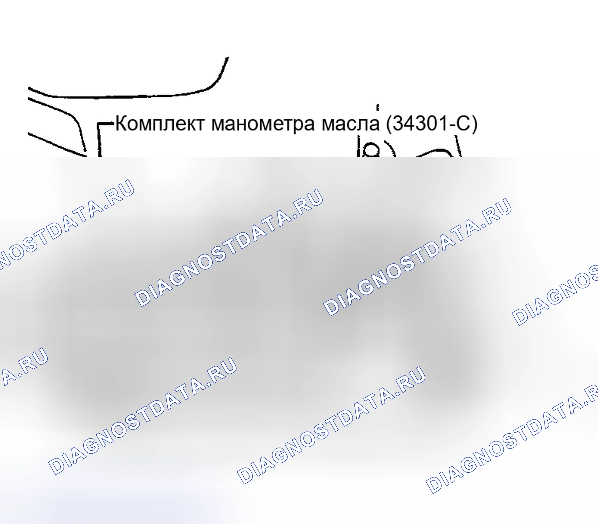 Рис. 96: ПРОЦЕДУРА ИСПЫТАНИЯ ЛИНИИ ДАВЛЕНИЕМ. Nissan Sentra B15