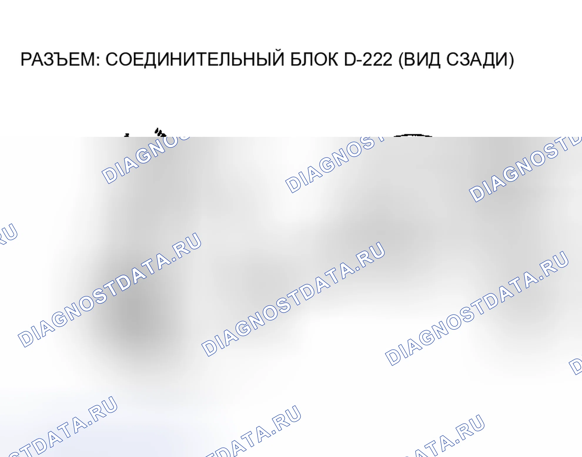 Рис. 49. Mitsubishi Montero III