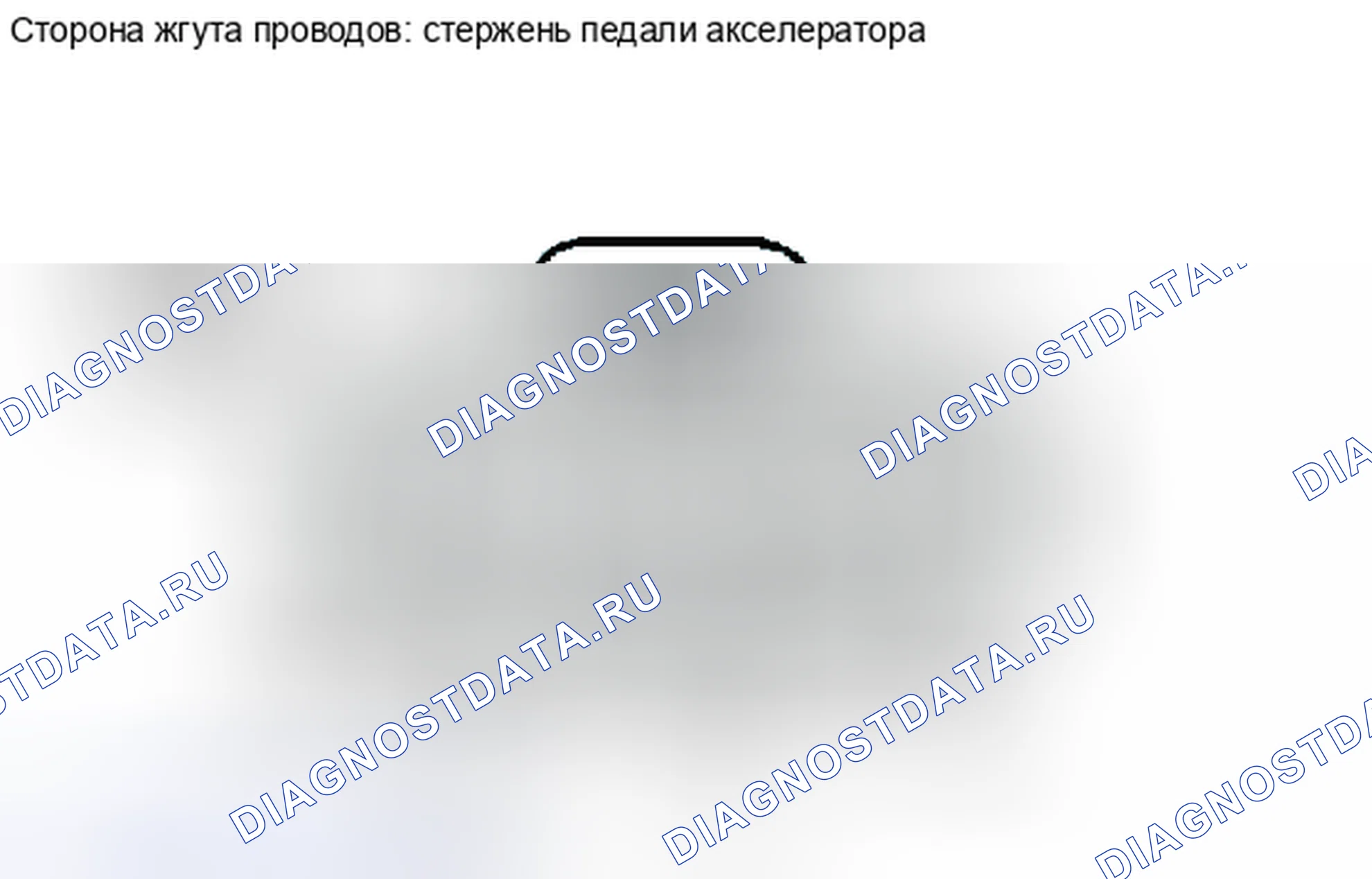 Рис. 433. Toyota Camry XV40 рестайлинг