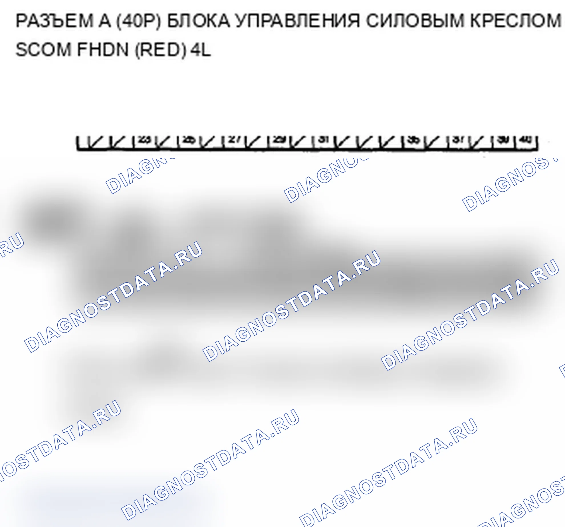 Рис. 240. Acura MDX II рестайлинг
