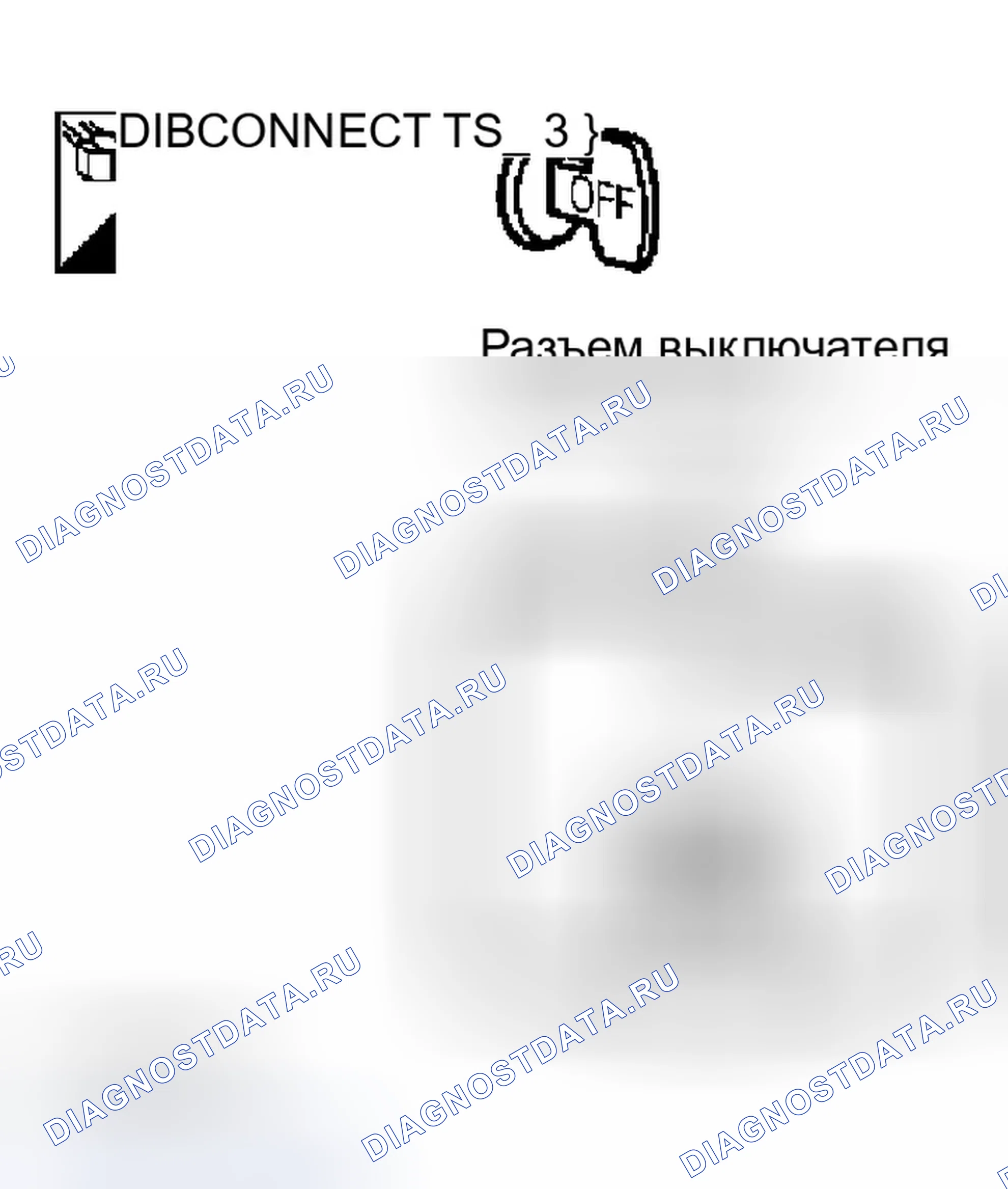 Рис. 143. Infiniti M45 II