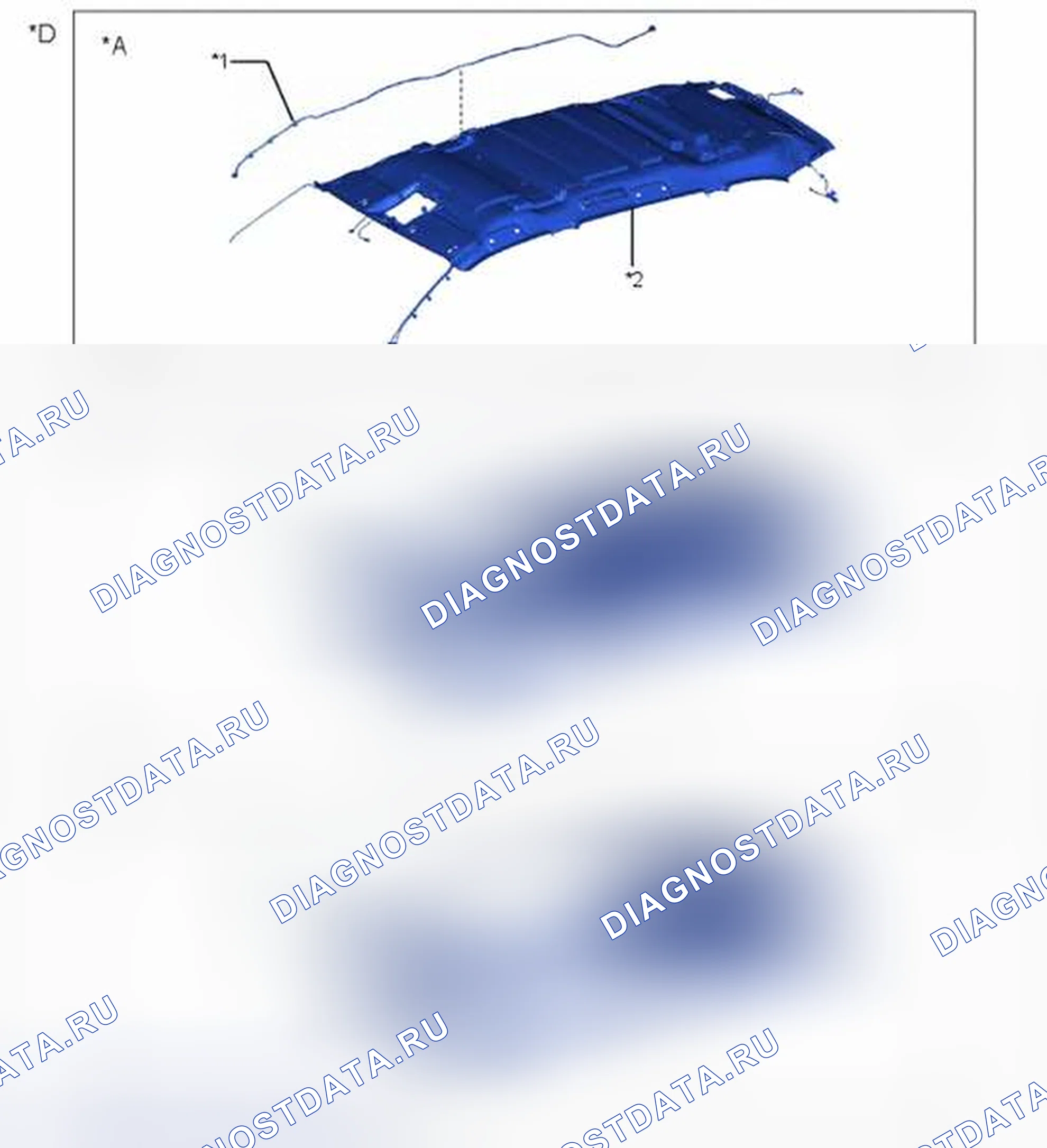 Рис. 325: ИЛЛЮСТРАЦИЯ. Toyota Highlander III