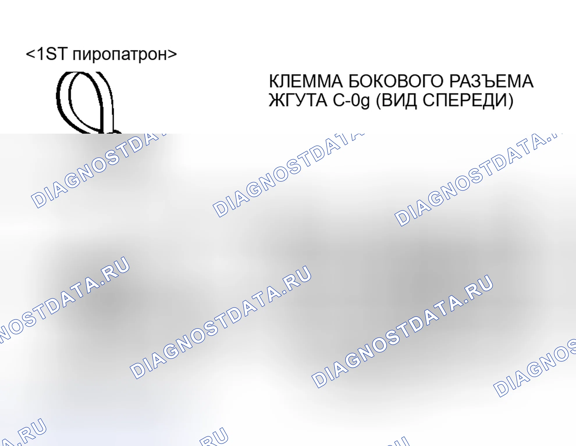 Рис. 51. Honda Envix I