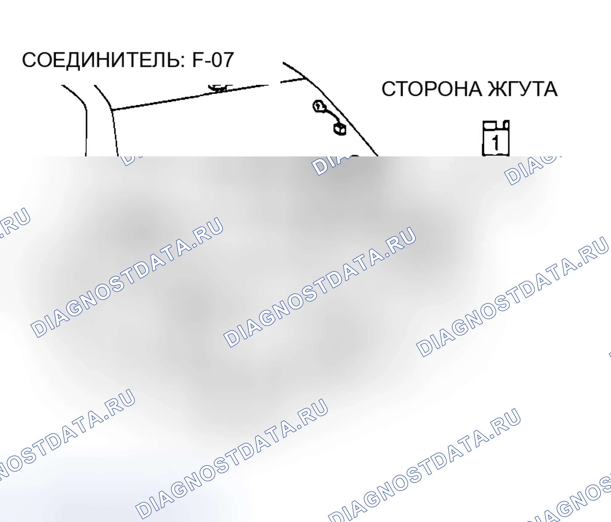 Рис. 100. Mazda MX-30 I