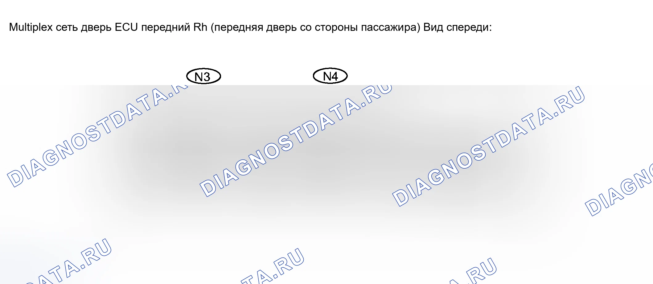 Рис. 155. Haval H8 I