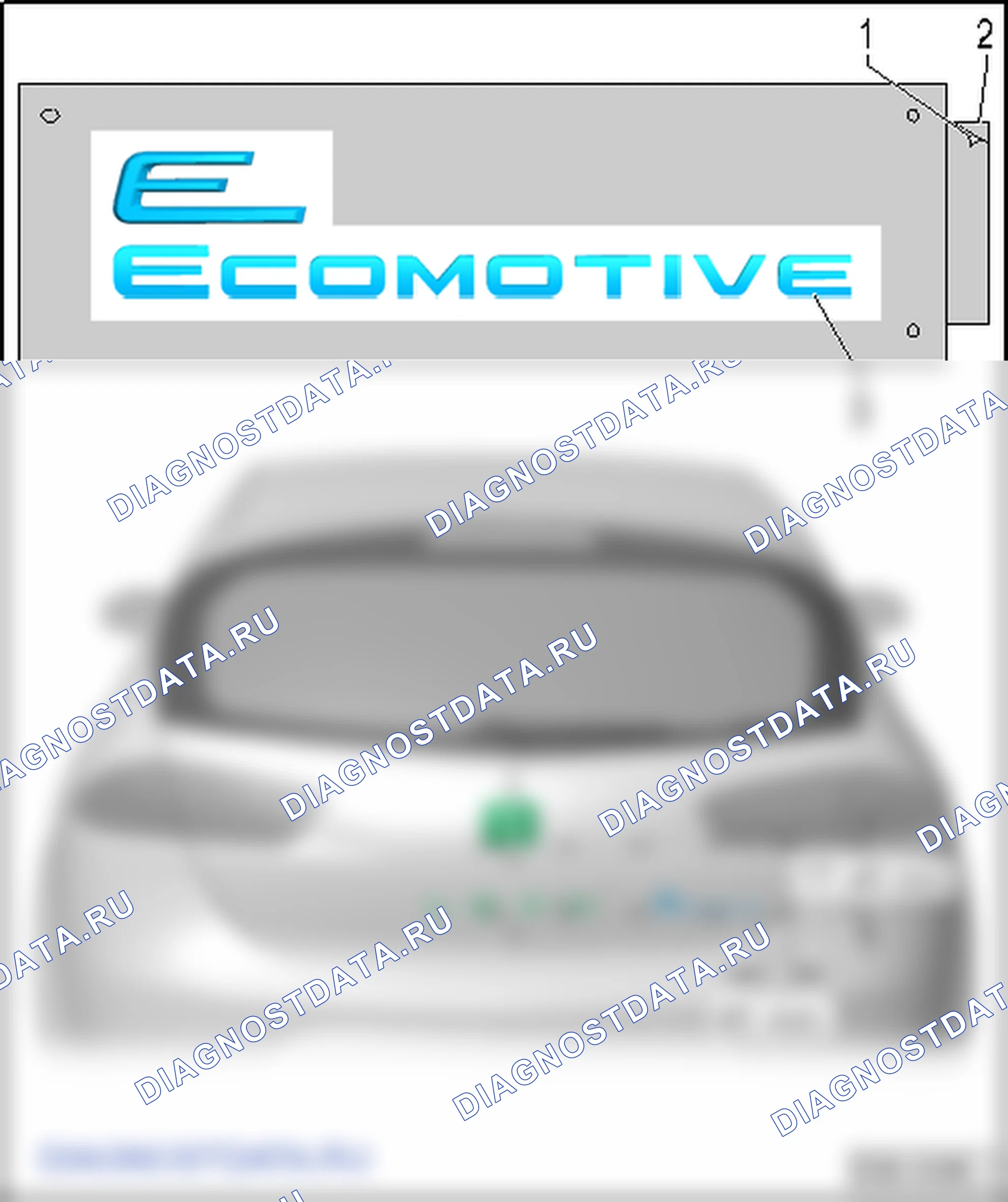 Молдинги и анаграммы. SEAT Leon Ii