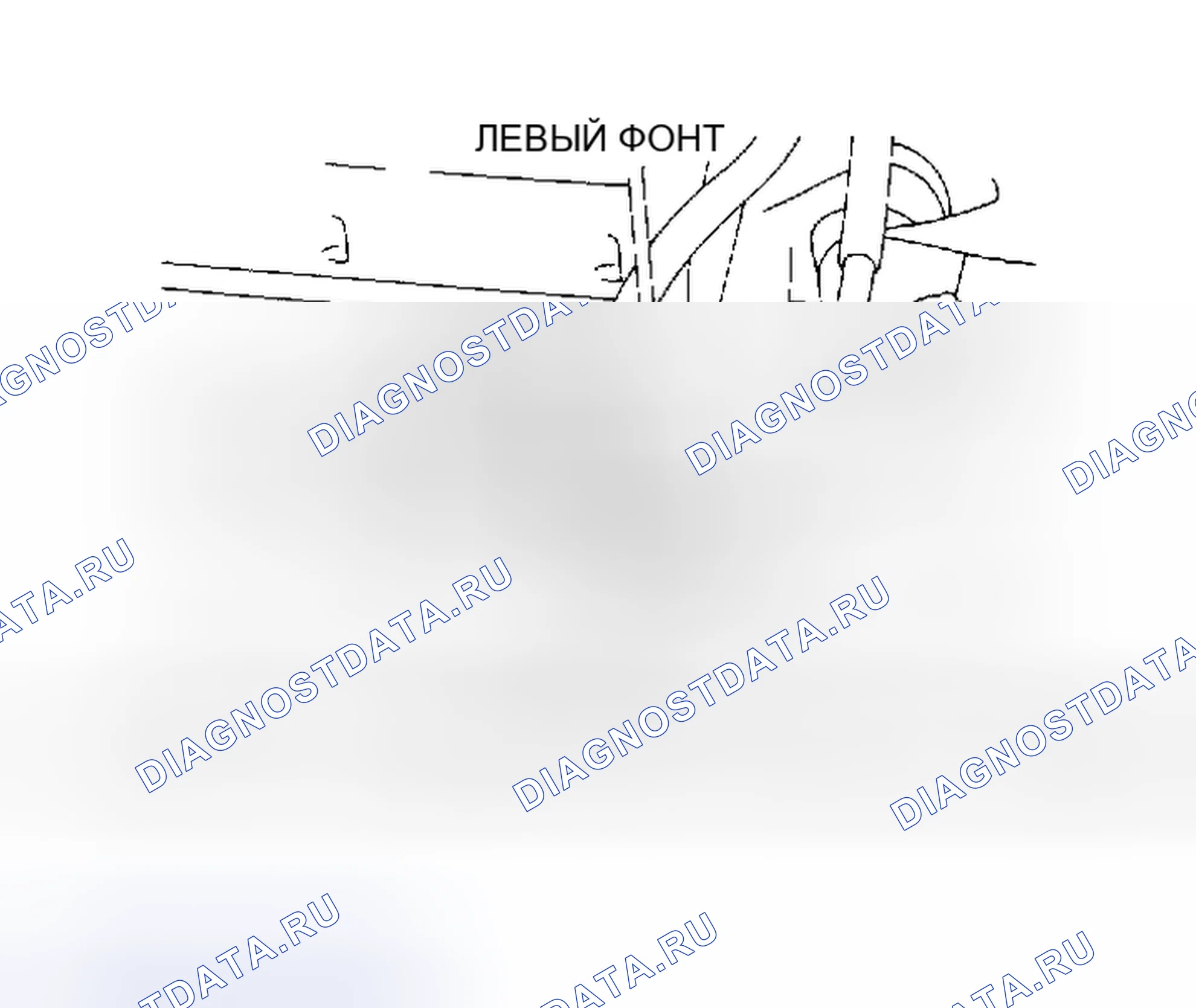 Рис. 3: COLT VISTA, EXPO, EXPO Lrv и SUMMIT WAGON 2.4L. Mazda MPV III
