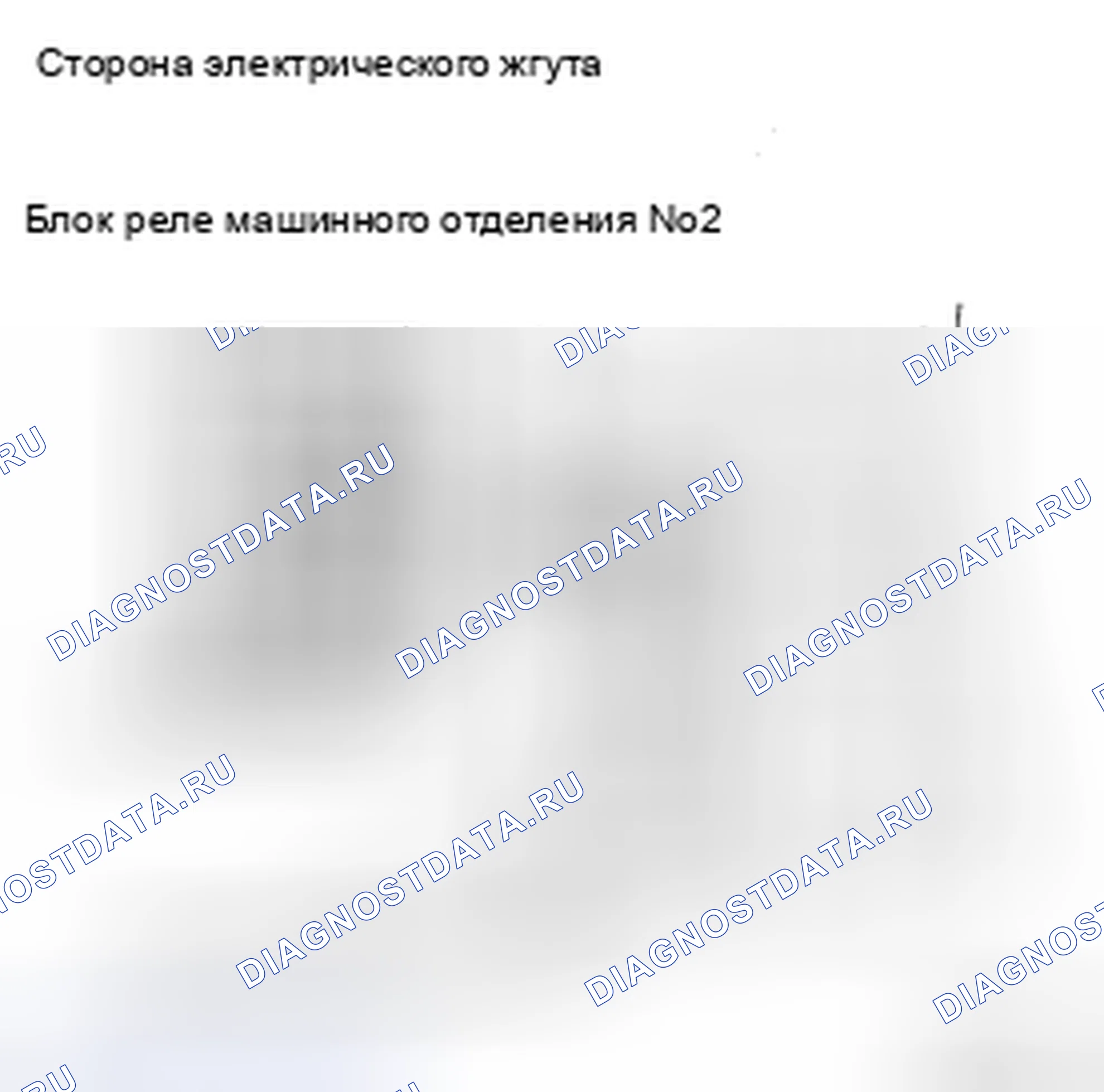 Рис. 100. Honda CR-V VI