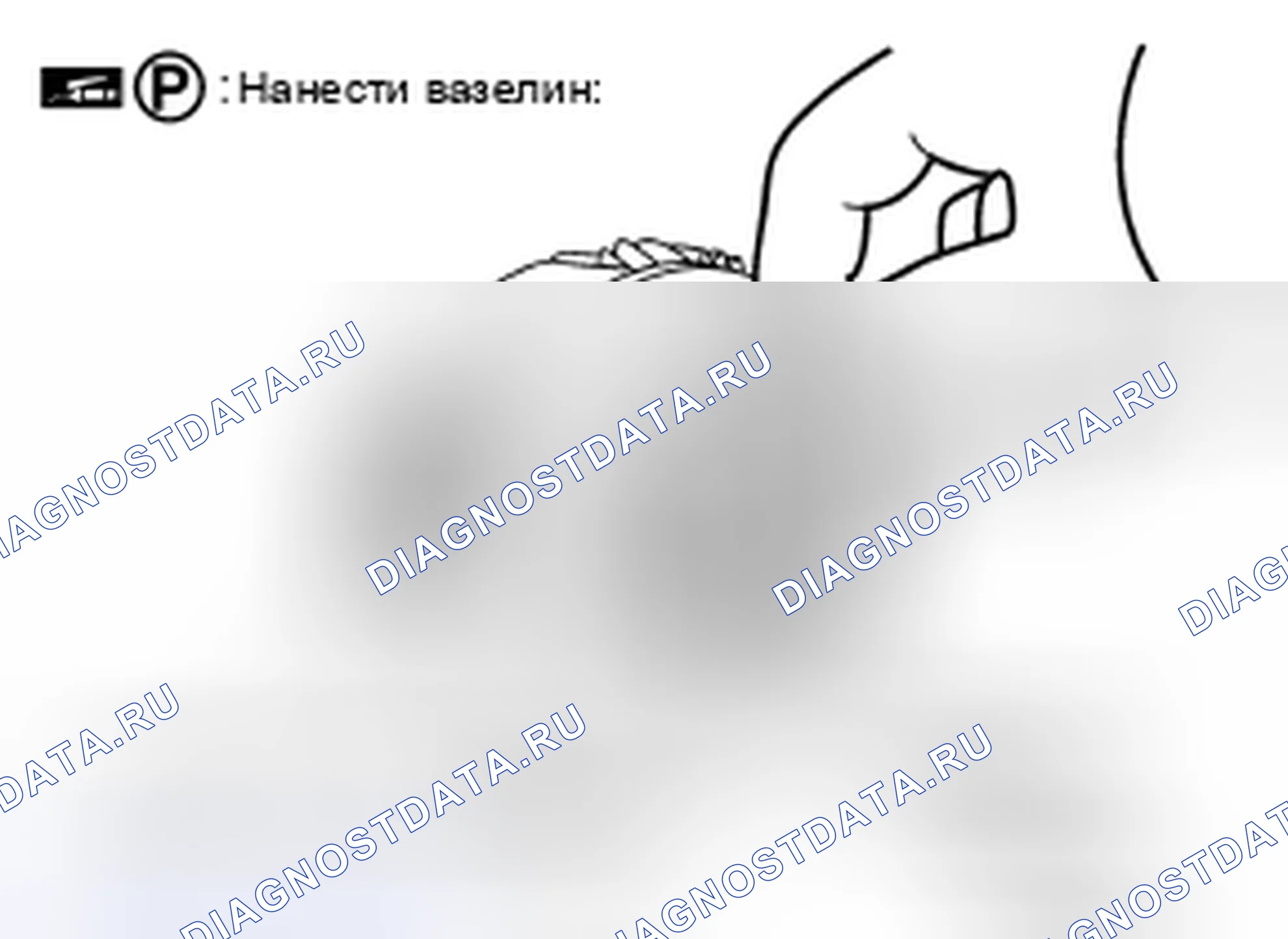 Рис. 322. Nissan 370Z I рестайлинг