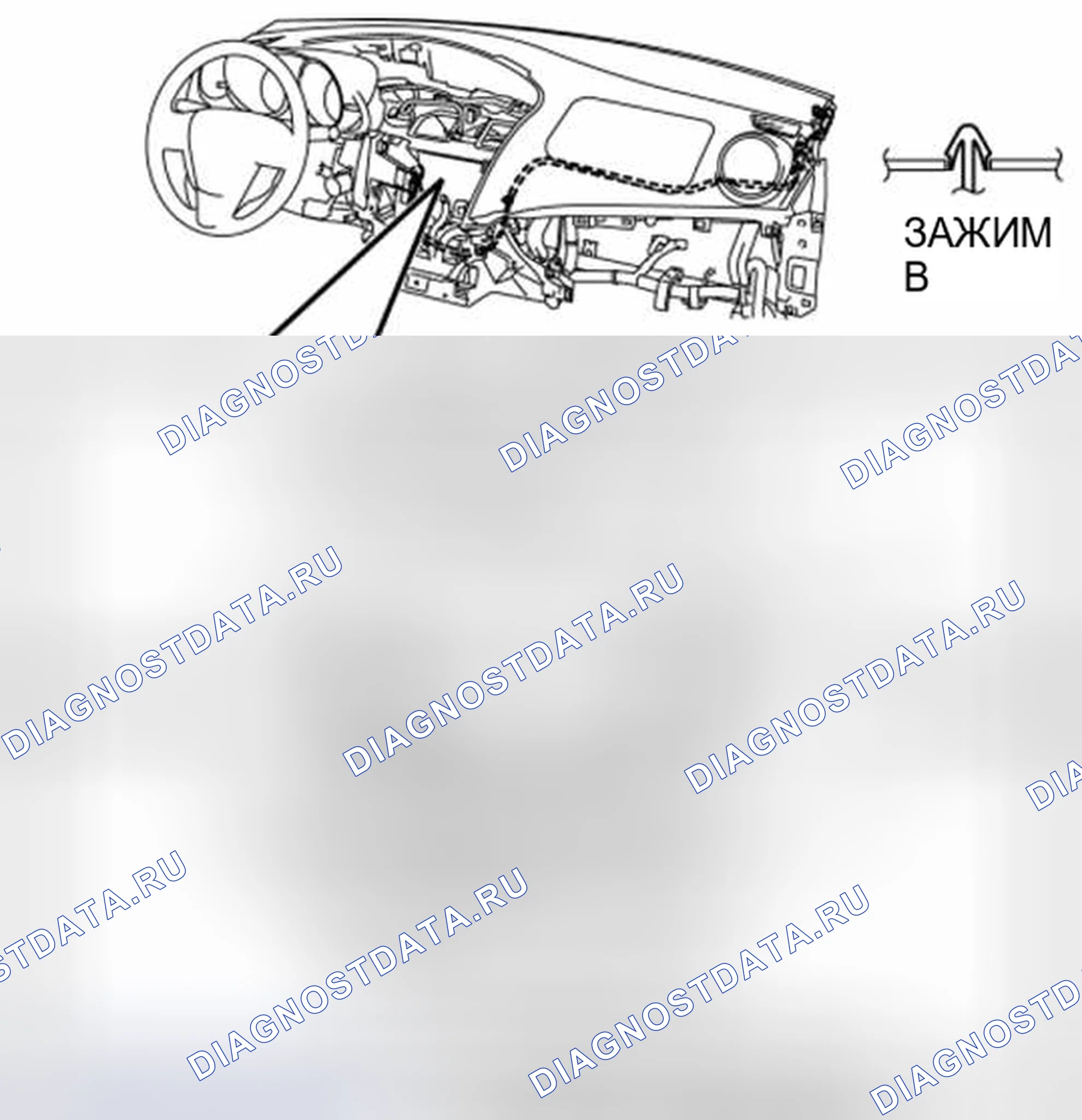 Рис. 70. Mazda 3 BL рестайлинг