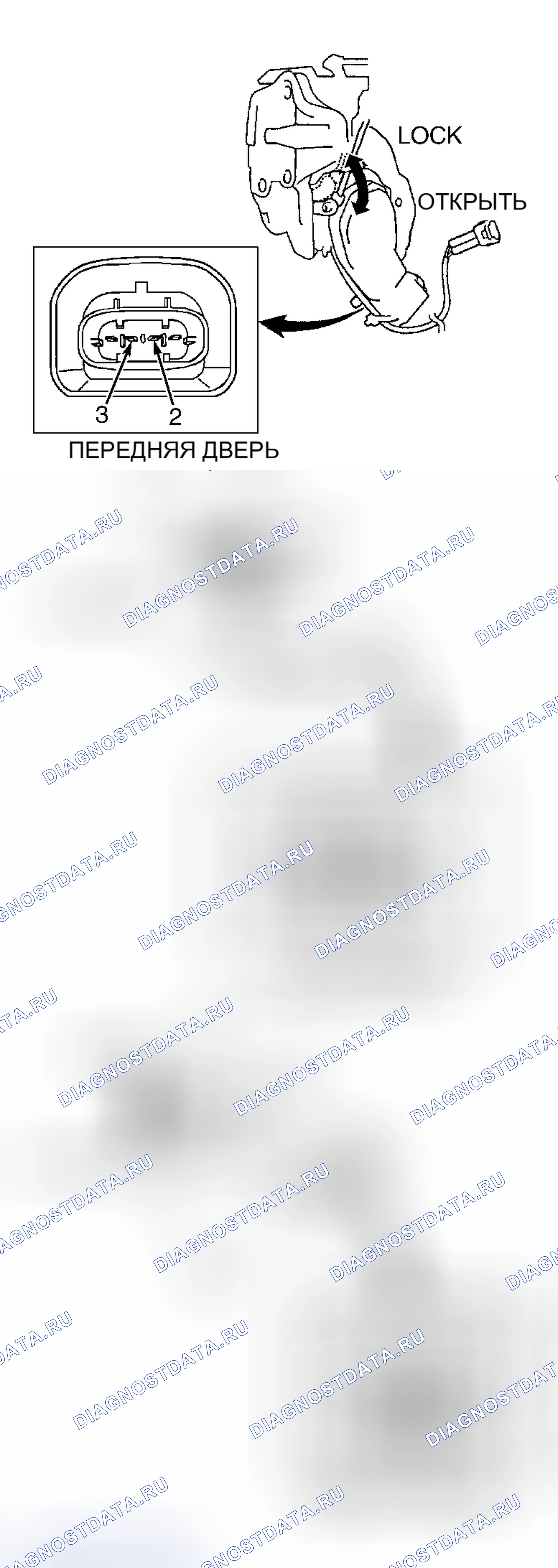 Рис. 15. Suzuki Grand Vitara I