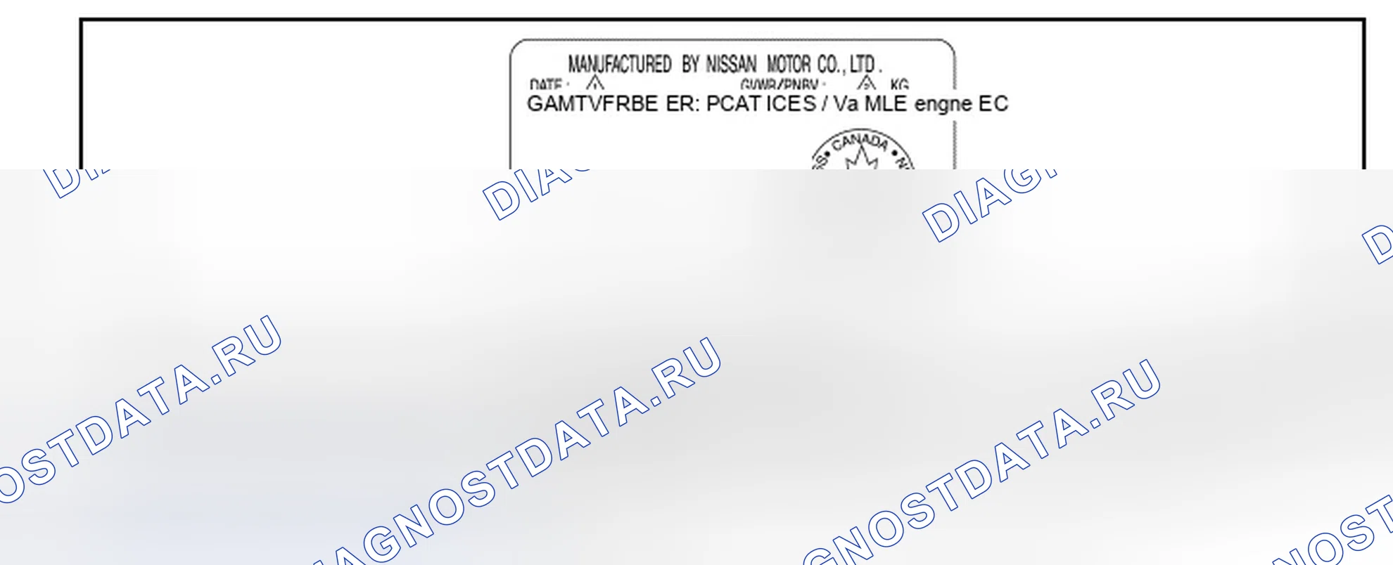Рис. 51: Ярлык сертификации CMVSS. Infiniti M37 IV
