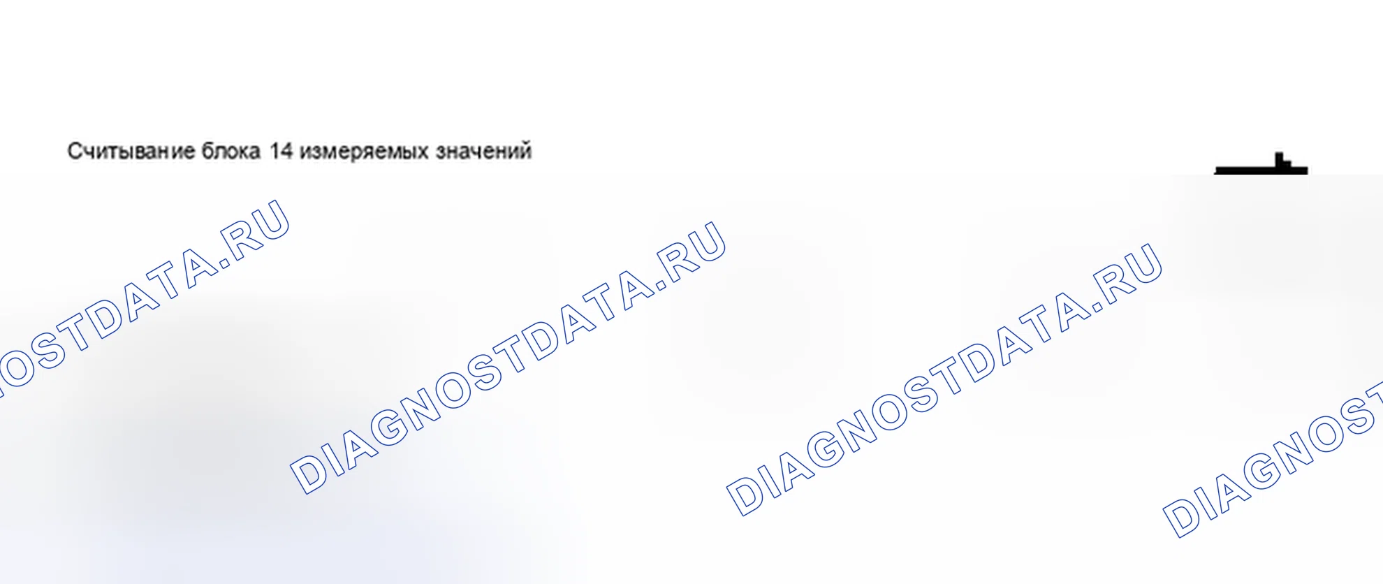 Рис. 8. Audi A6 C5 рестайлинг