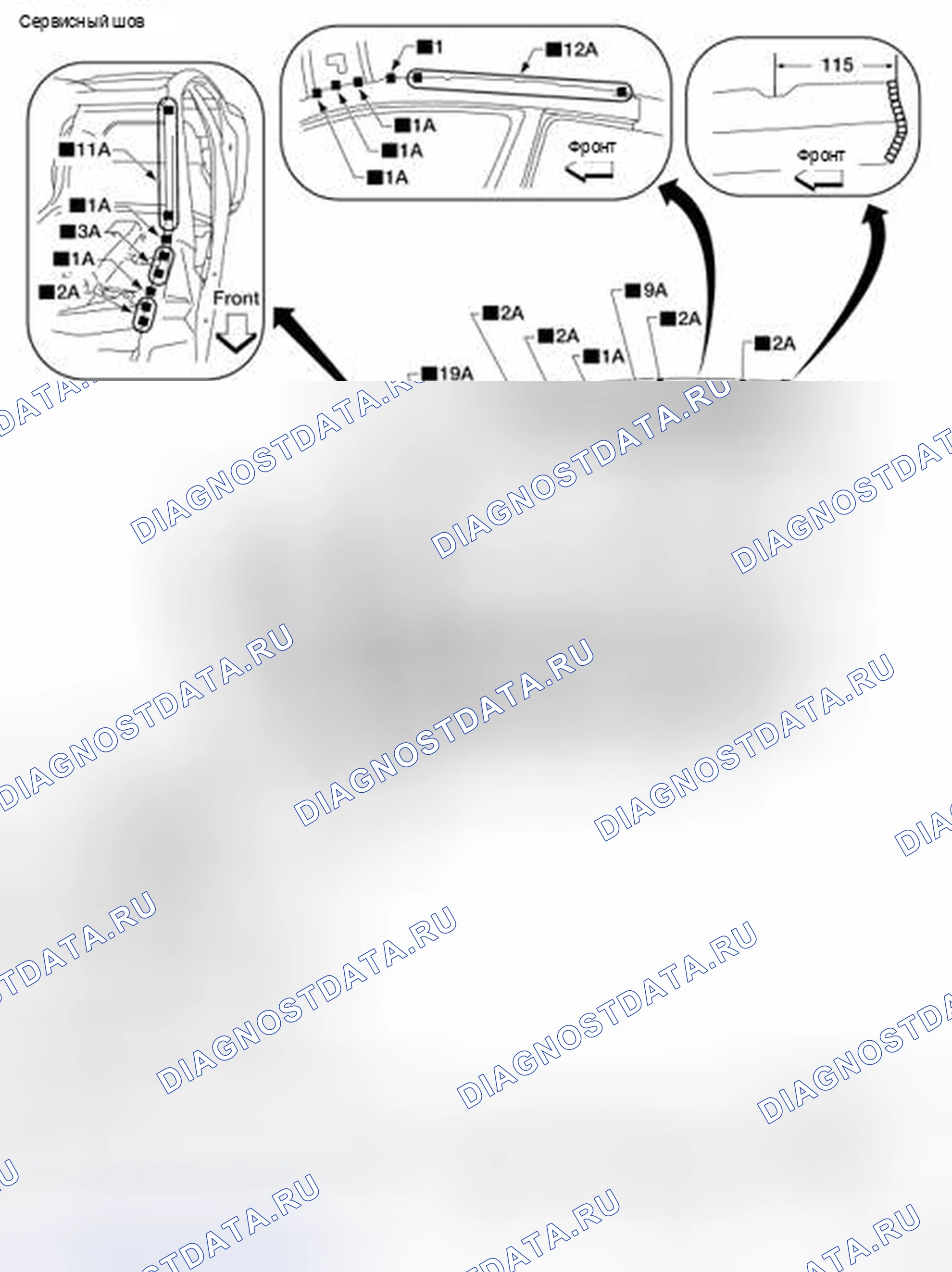 Рис. 54. Honda Passport I