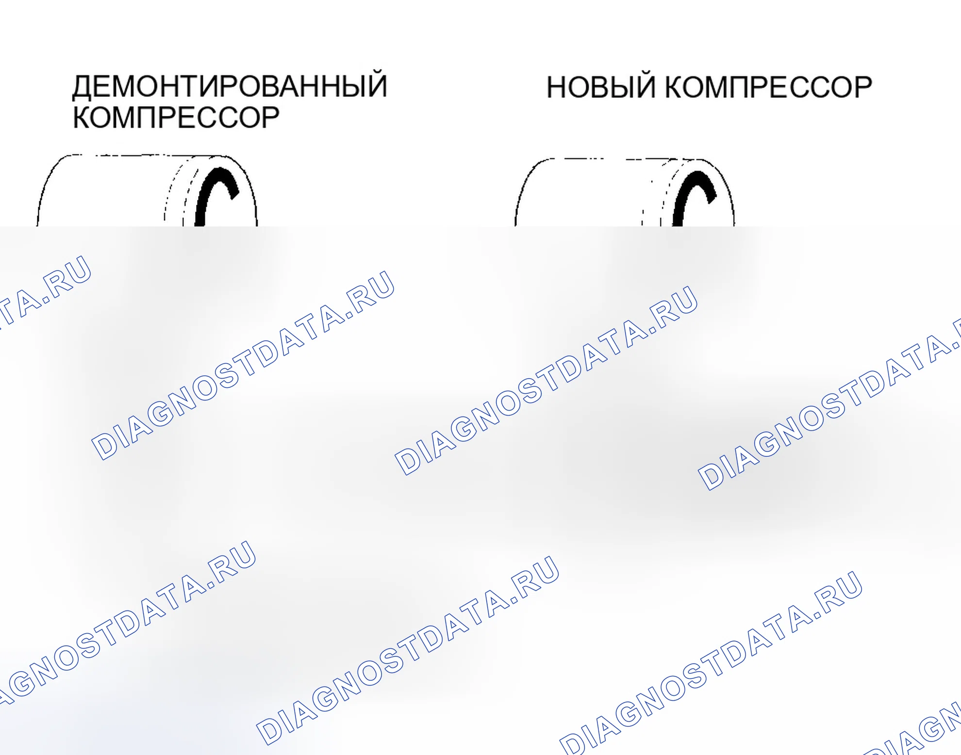 Рис. 78. Honda Civic VII рестайлинг