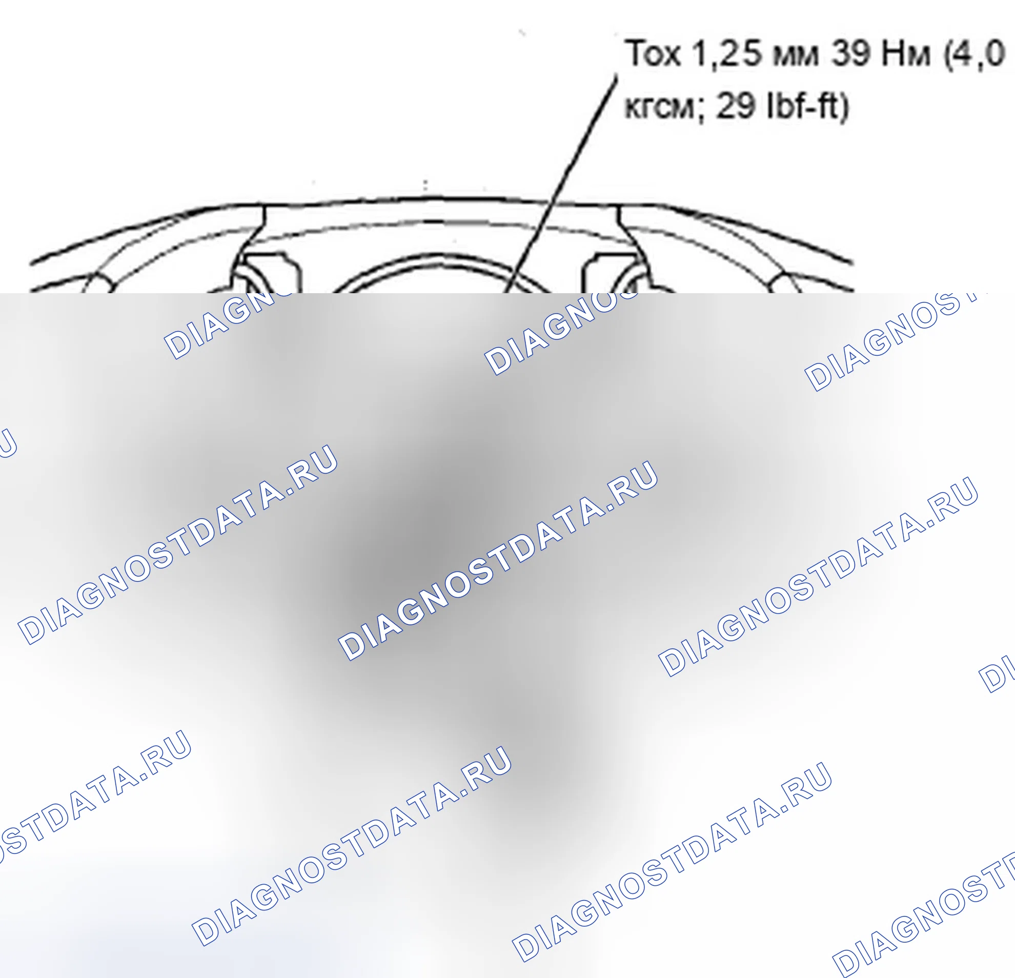 Рис. 291. Acura ZDX I