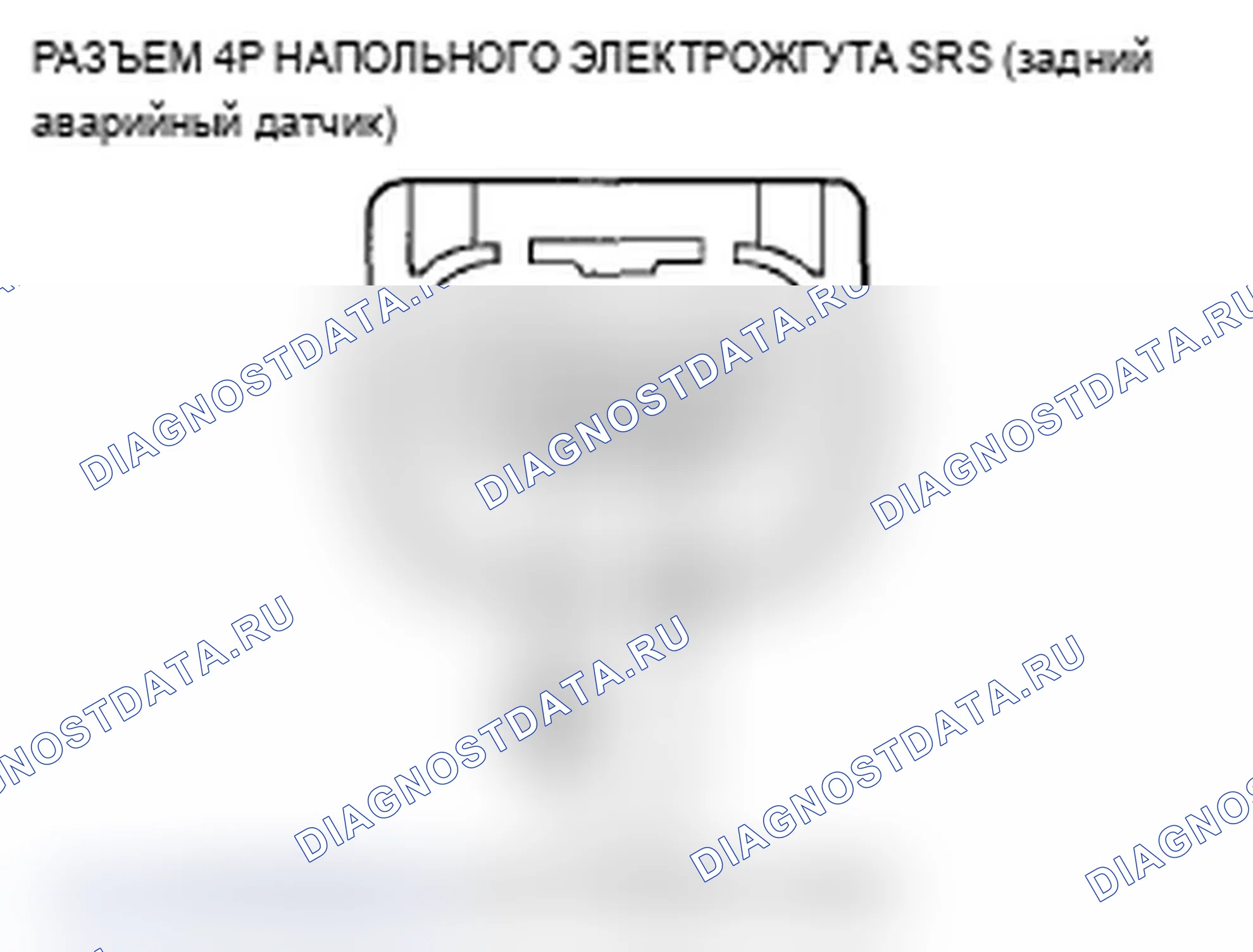Рис. 139. Acura TL IV