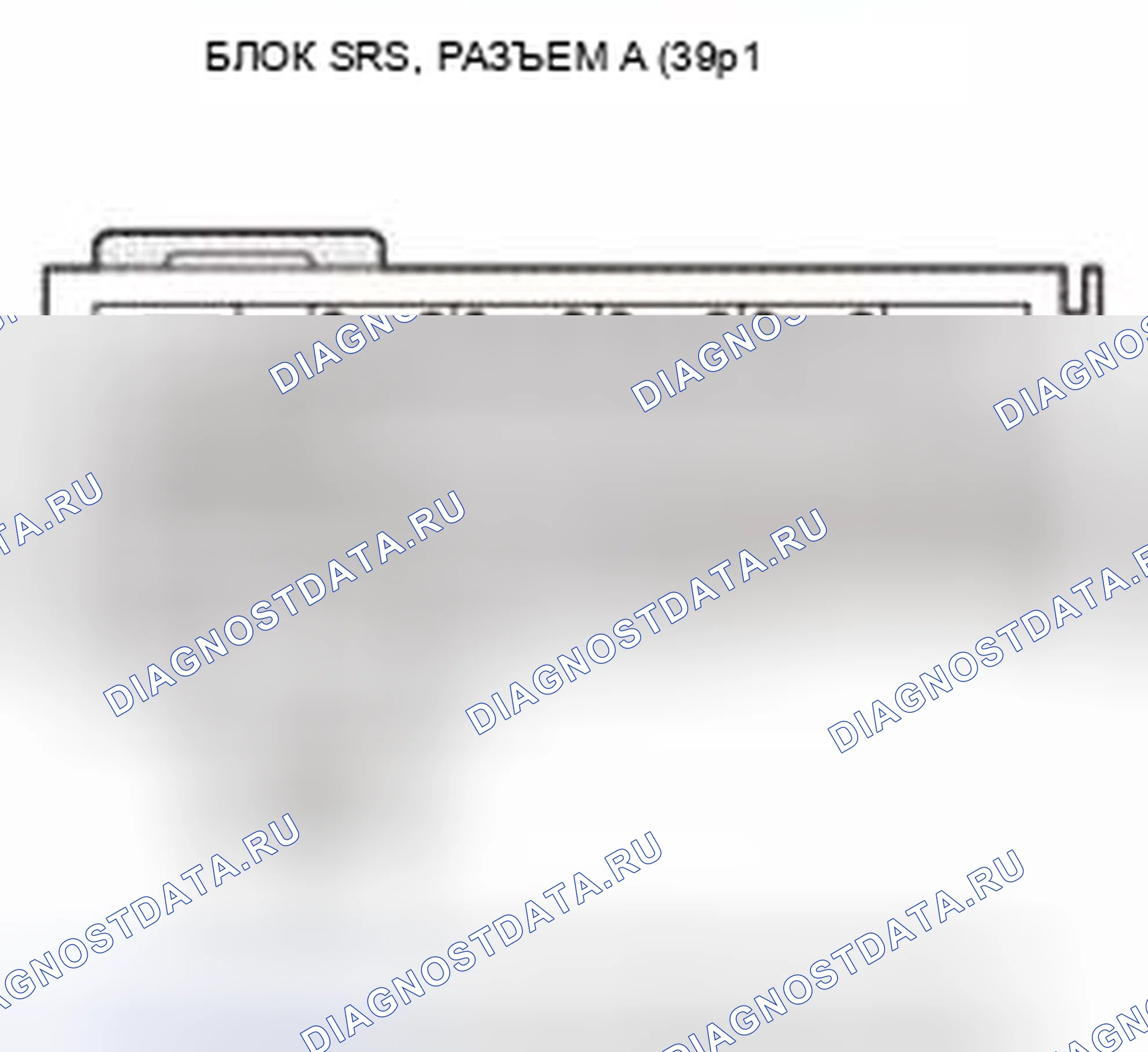 Рис. 135. Honda Civic IX
