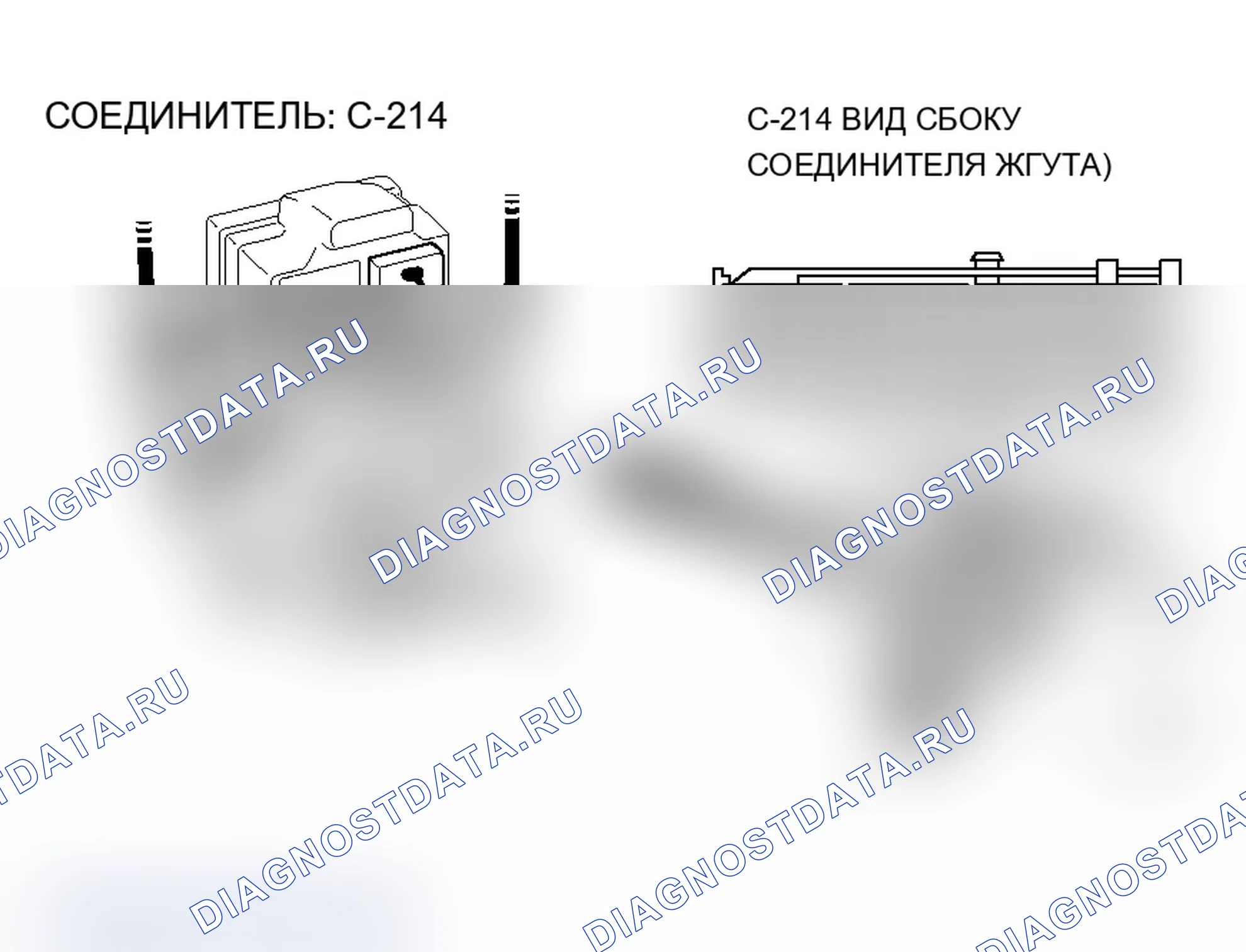Рис. 158. Mitsubishi Lancer Evolution IX