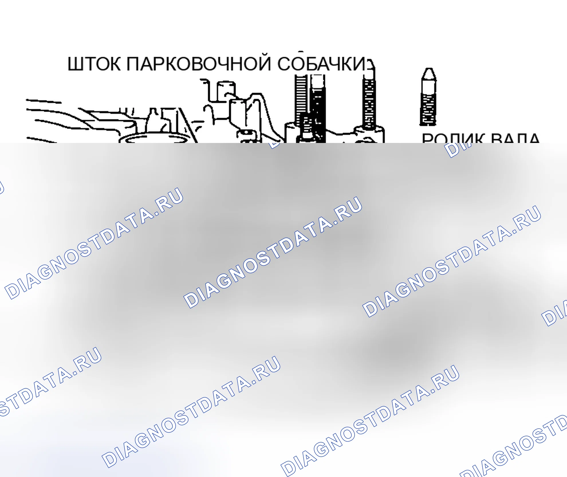 Рис. 704. Mazda MX-5 NA