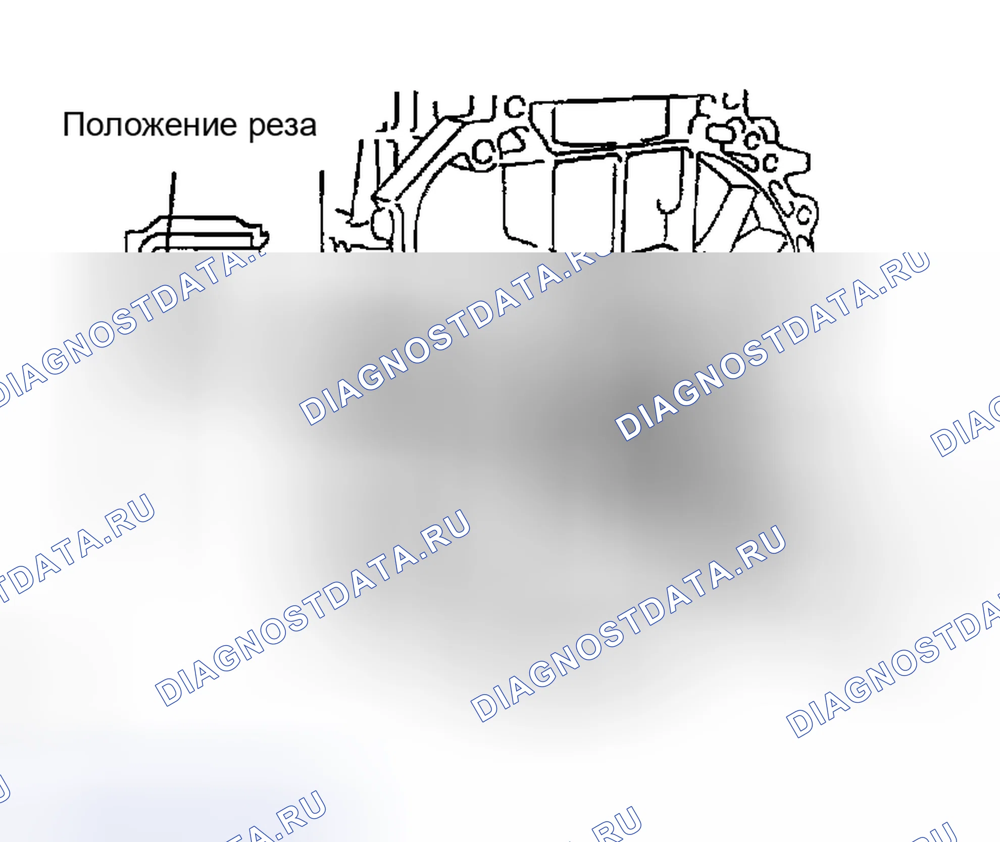 Рис. 300. Toyota RAV4 II