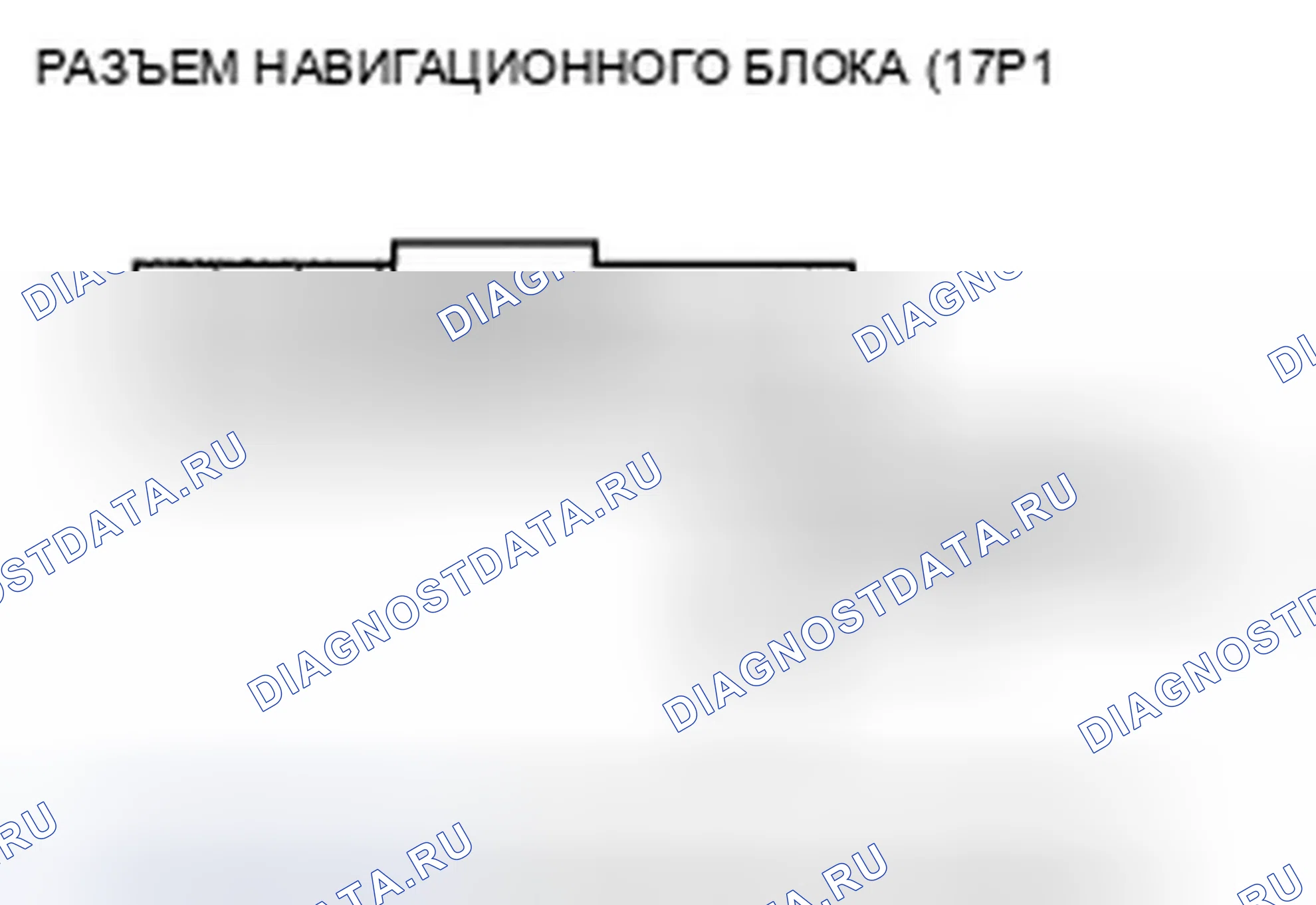 Рис. 32: Изображение не отображается. Honda Civic VIII