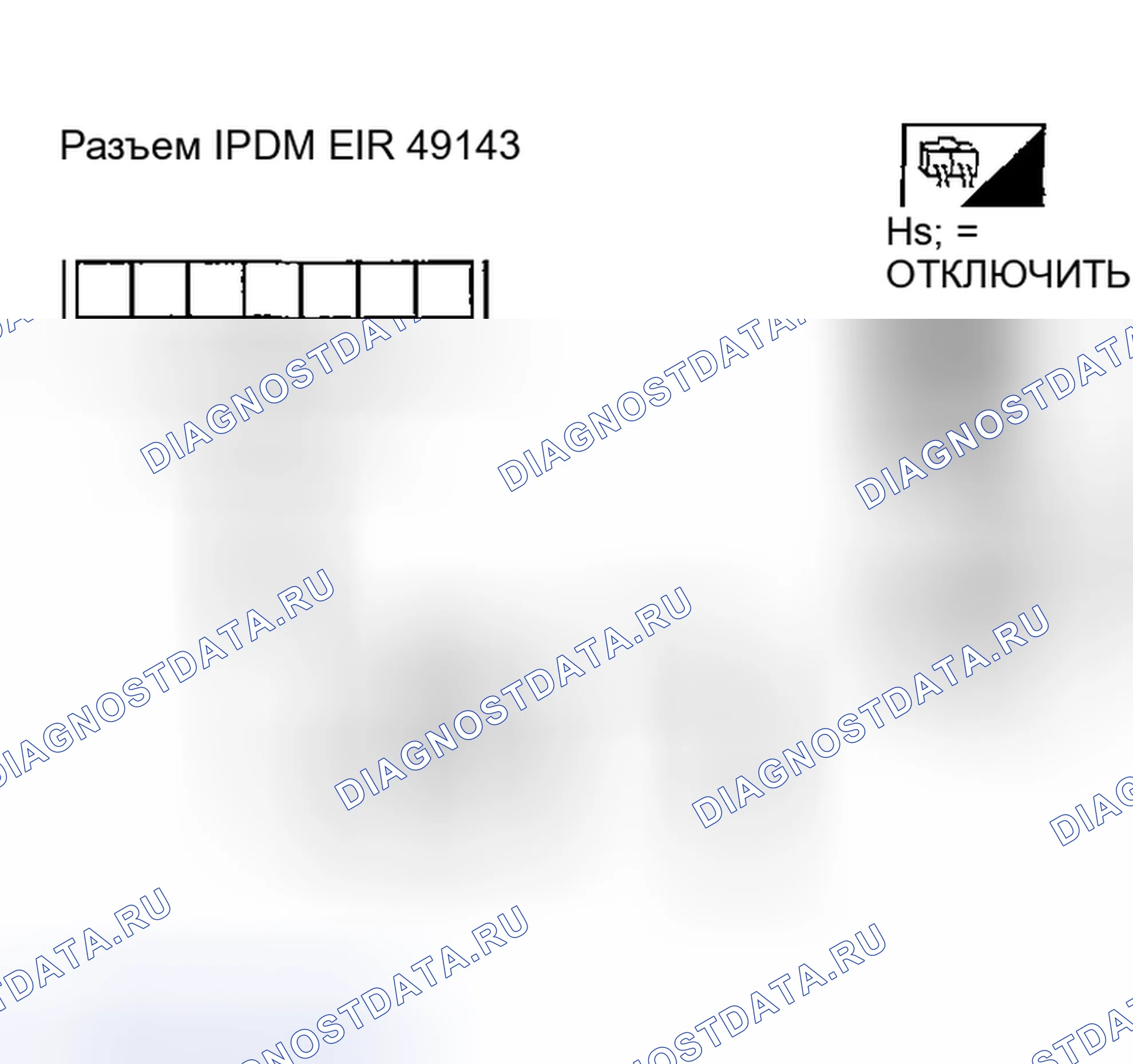Рис. 219. Nissan 350Z I