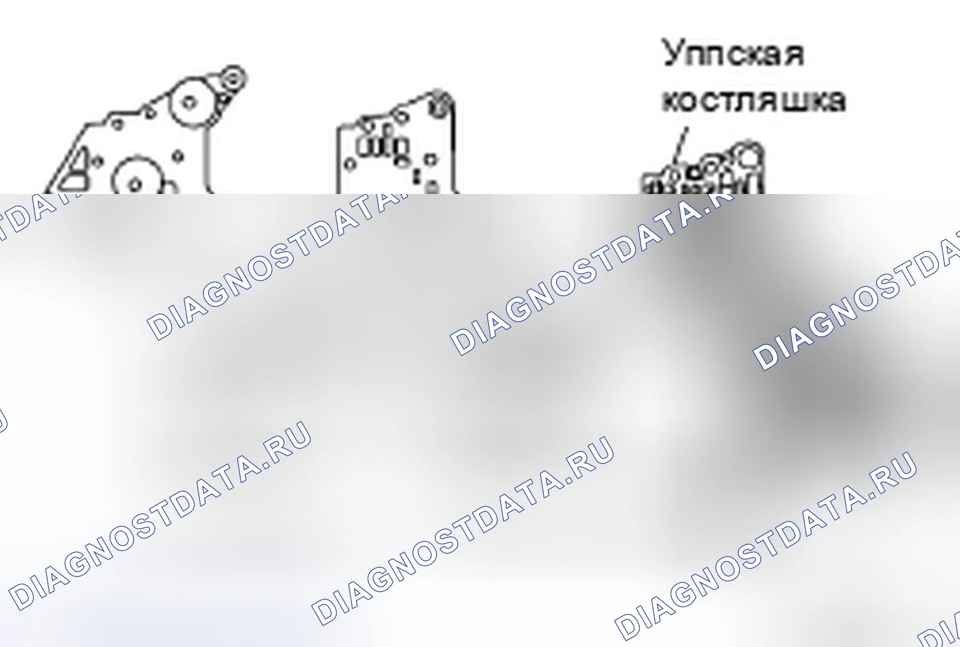 Рис. 178. Infiniti QX56 I рестайлинг