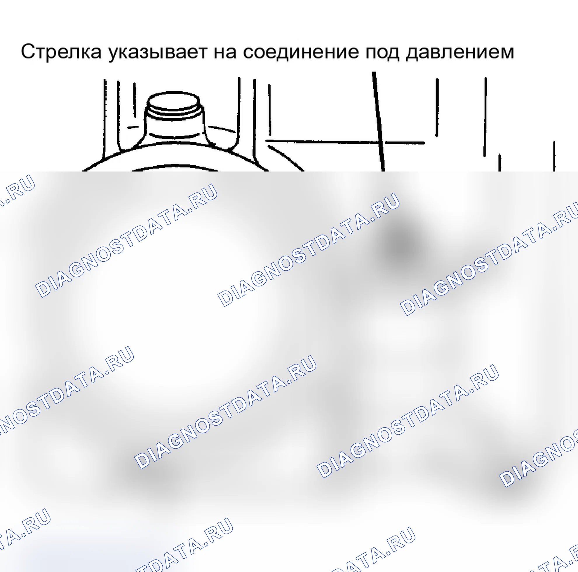 Рис. 3: Расположение порта опрессовки. Audi 5000 CS 