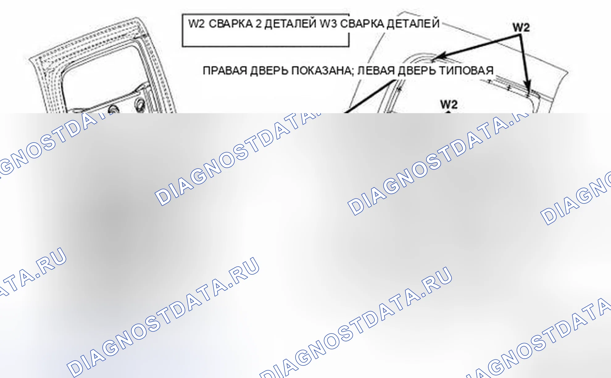 Рис. 196. Dodge Cab & Chassis R3500 HD final