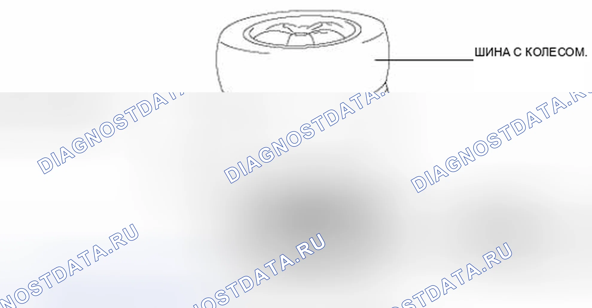 Рис. 61. Honda Civic IX рестайлинг