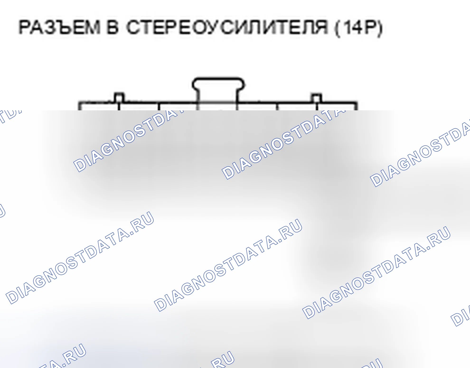 Рис. 60. Honda Civic VIII
