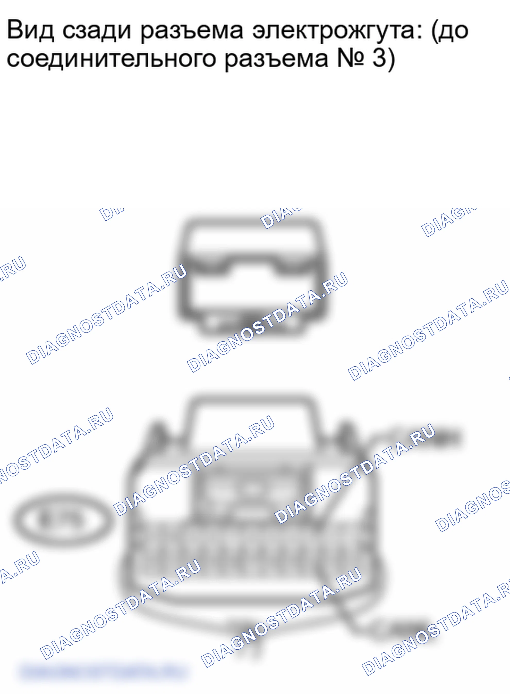 Рис. 344. Lexus LX J200