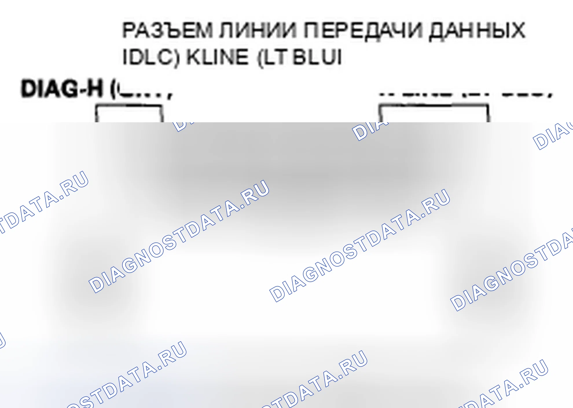 Рис. 437. Honda Element YH2 рестайлинг