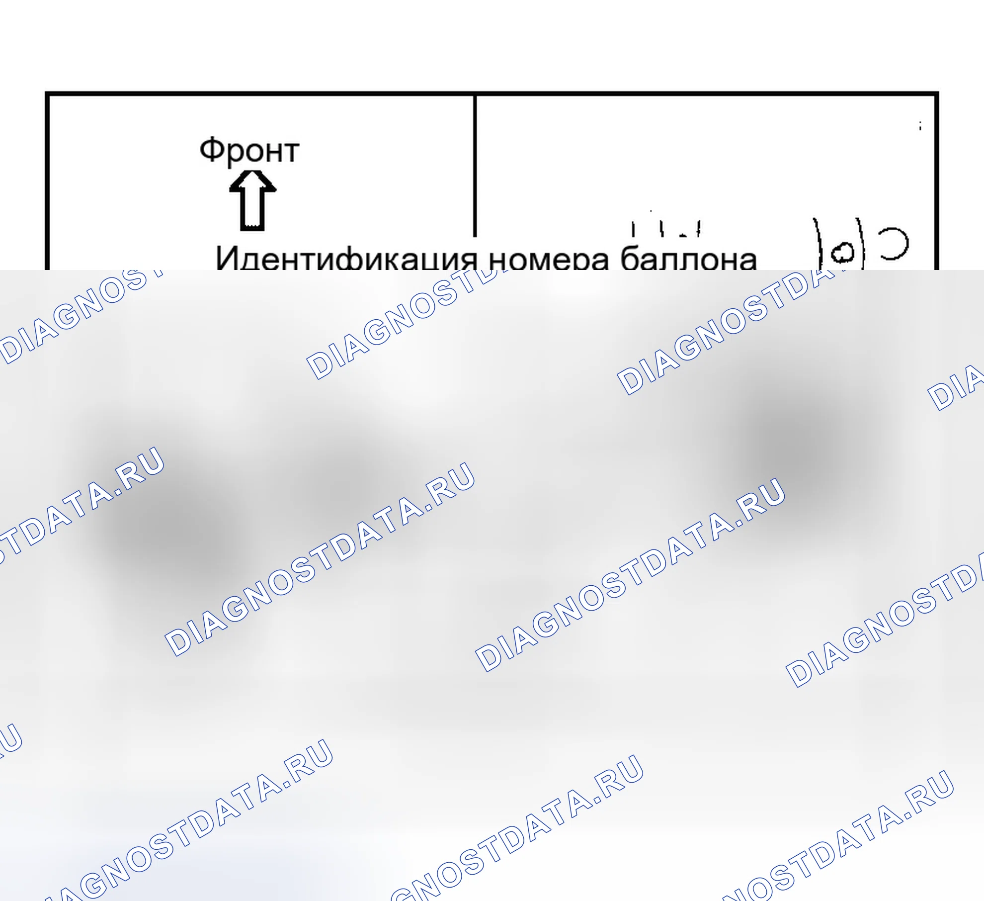 Рис. 156. Infiniti QX56 I