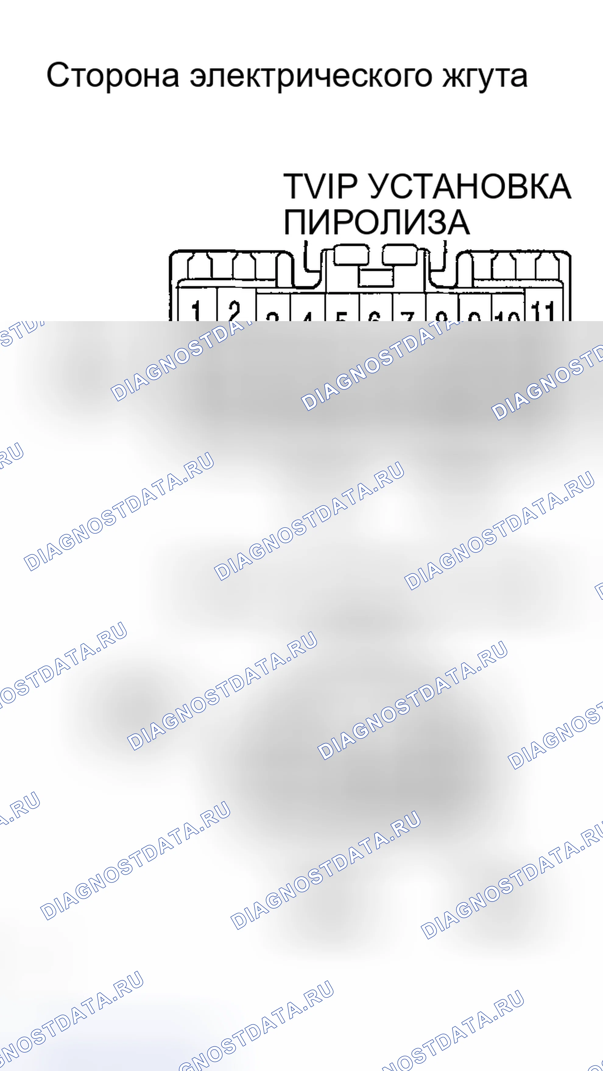 Рис. 234. Toyota Tundra I рестайлинг