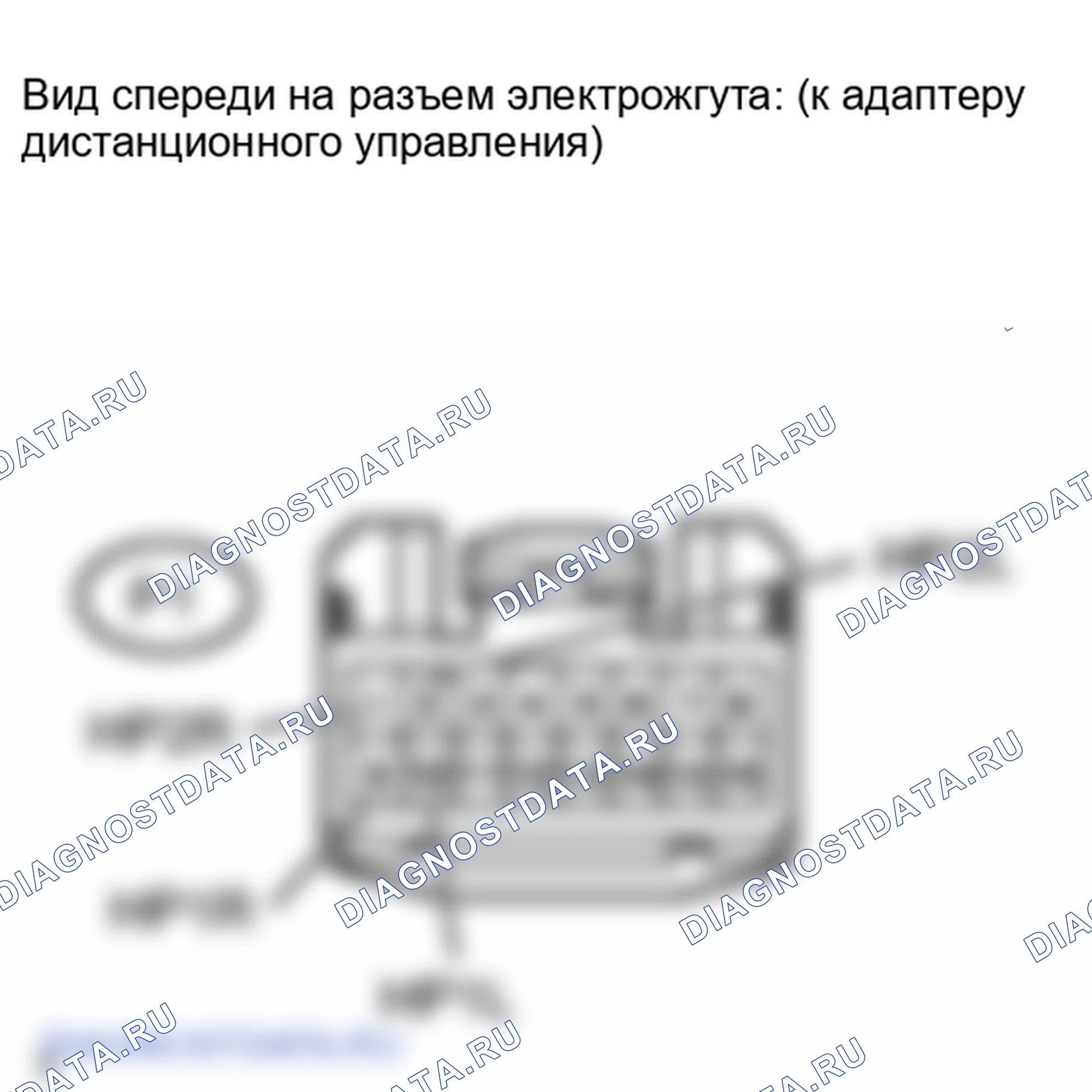 Рис. 370: ПОРЯДОК ВЫПОЛНЕНИЯ РАБОТ. Lexus LX J200