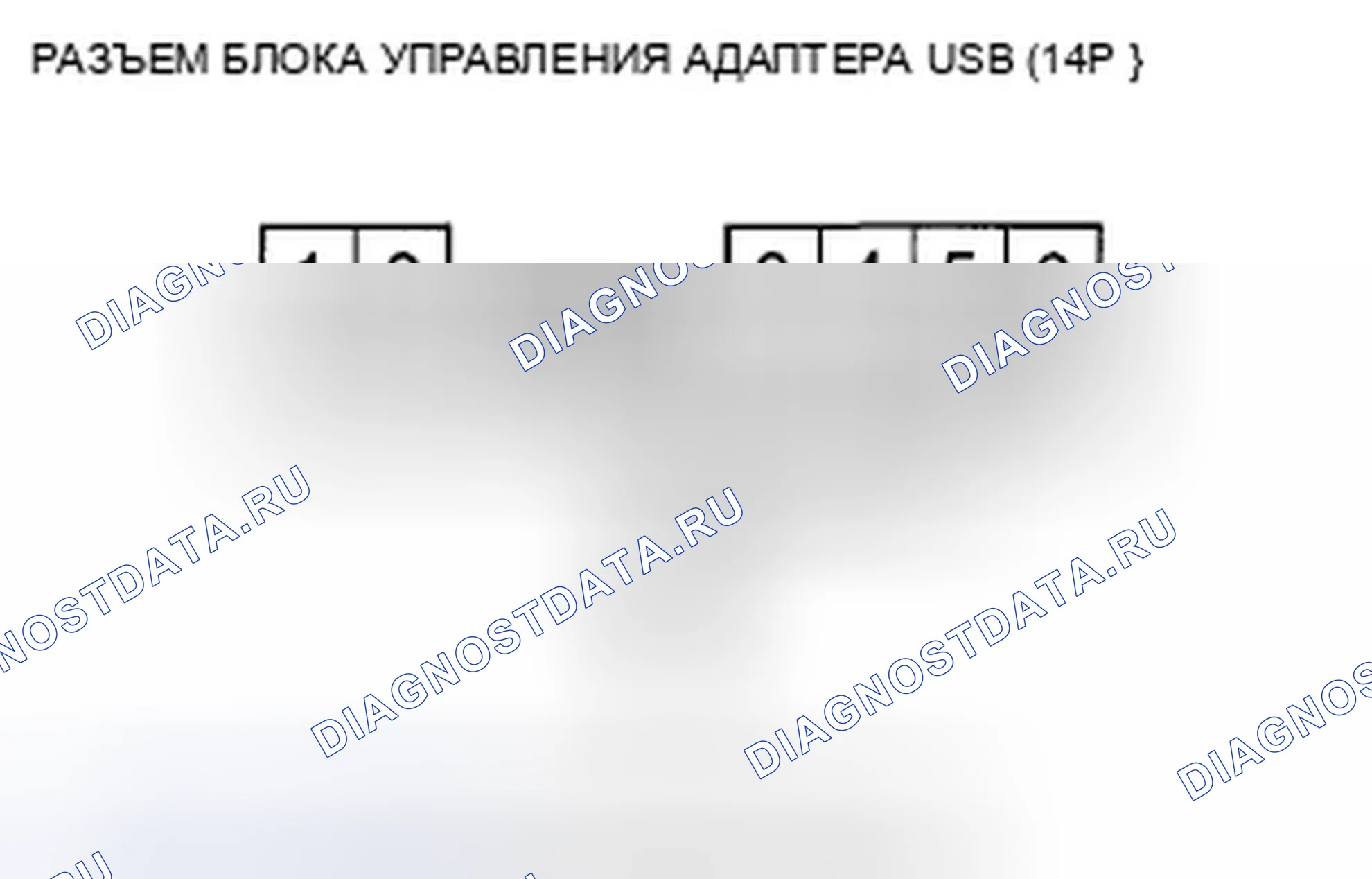 Рис. 233. Acura ZDX I