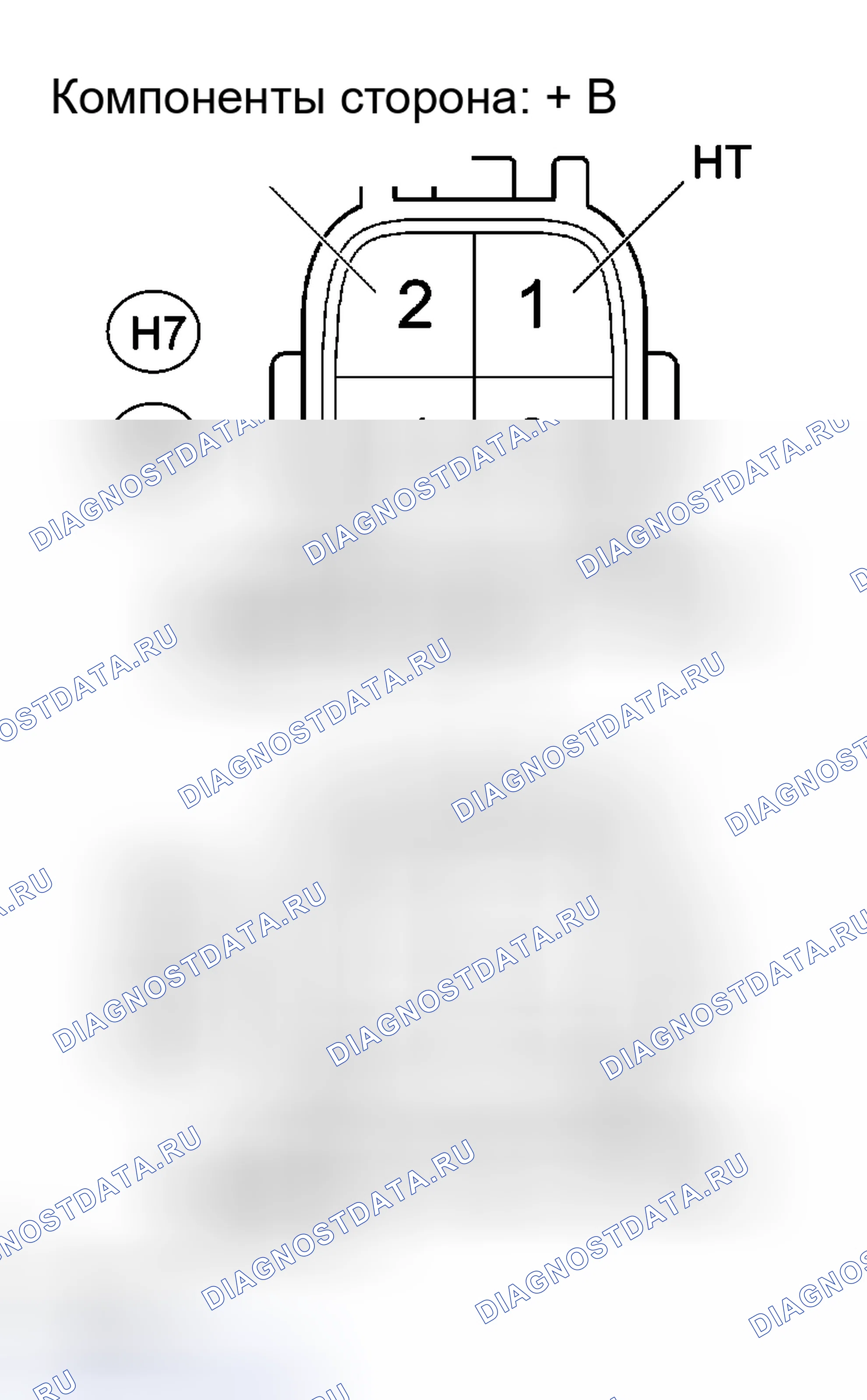 Рис. 122. Haval Xiaolong Max I