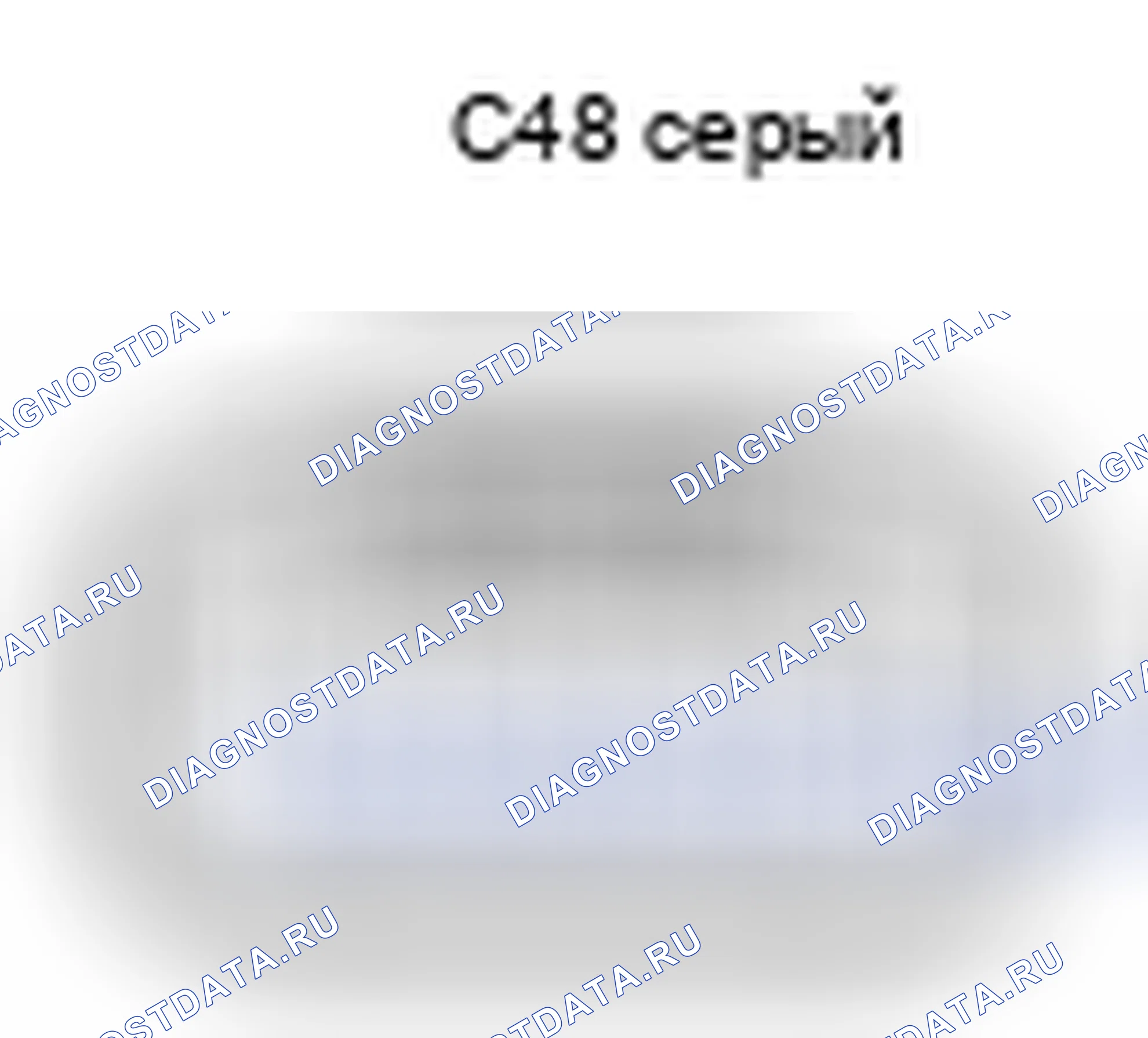 Рис. 634: Вид с торца разъема катушки зажигания № 2 (C48). Toyota Yaris III